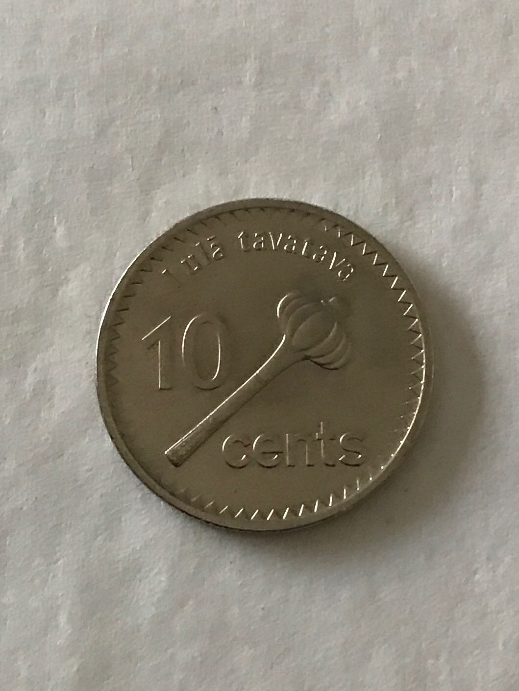 New Zealand One Cent Coin