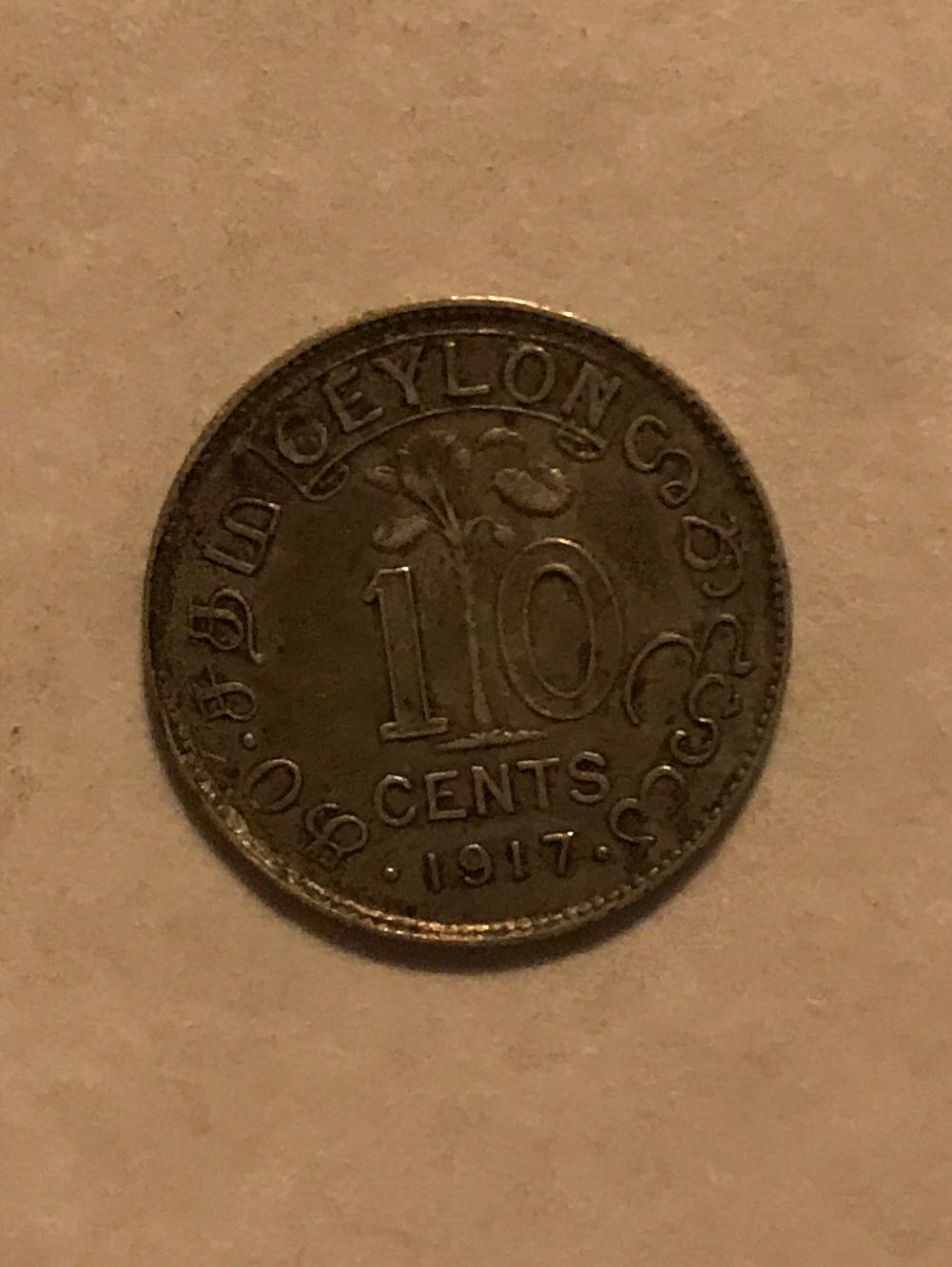 2000-S Jefferson Nickel