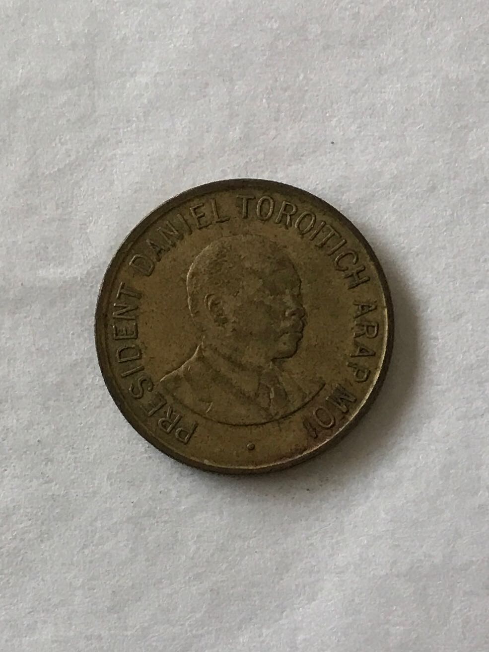 Kenya 1 shilling  coin collectible - Main Image 2