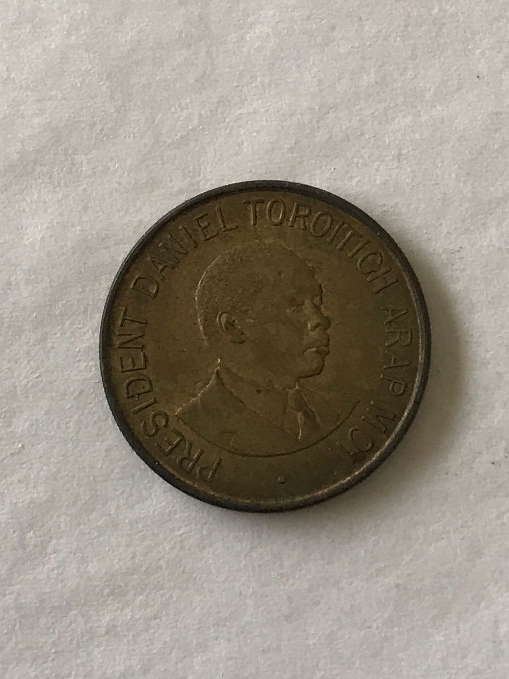 Kenya 1 shilling  coin collectible - Main Image 2