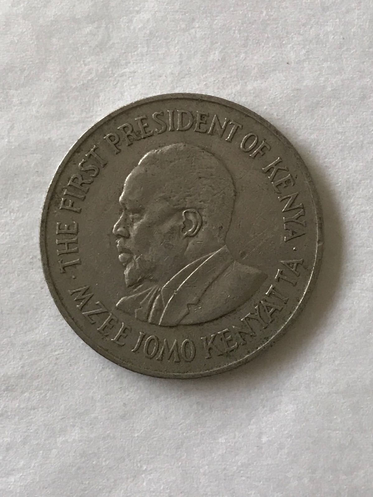 Kenya 1 shilling  coin collectible - Main Image 2