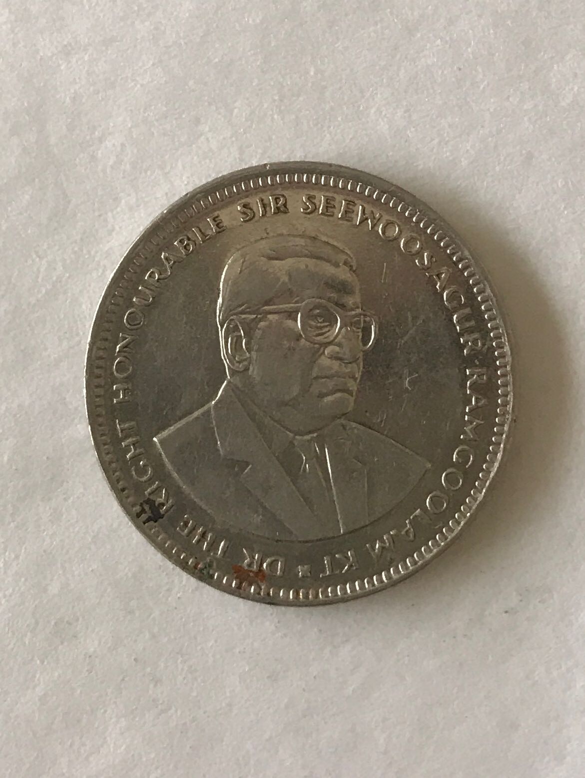 Mauritius Half Rupee  coin collectible - Main Image 2