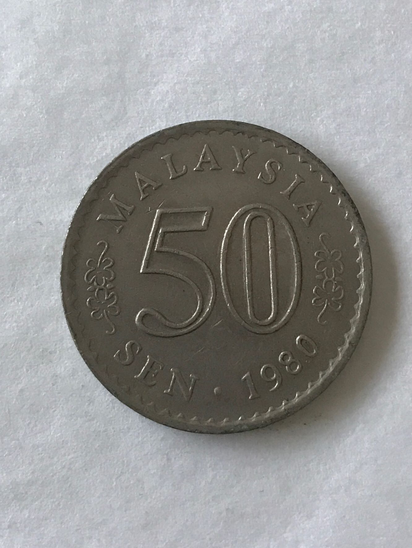 (9) United States (1911-S) 1 Cent