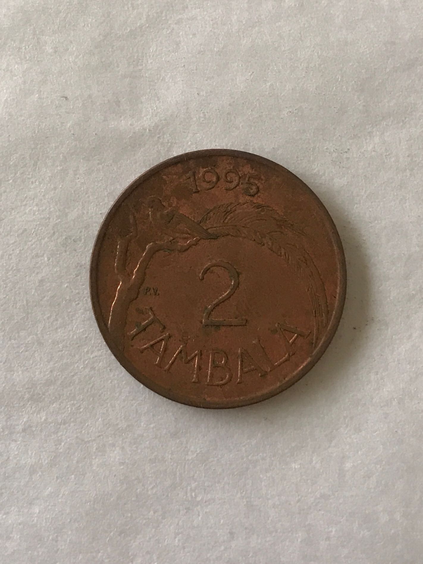 1978 100 Rupiah