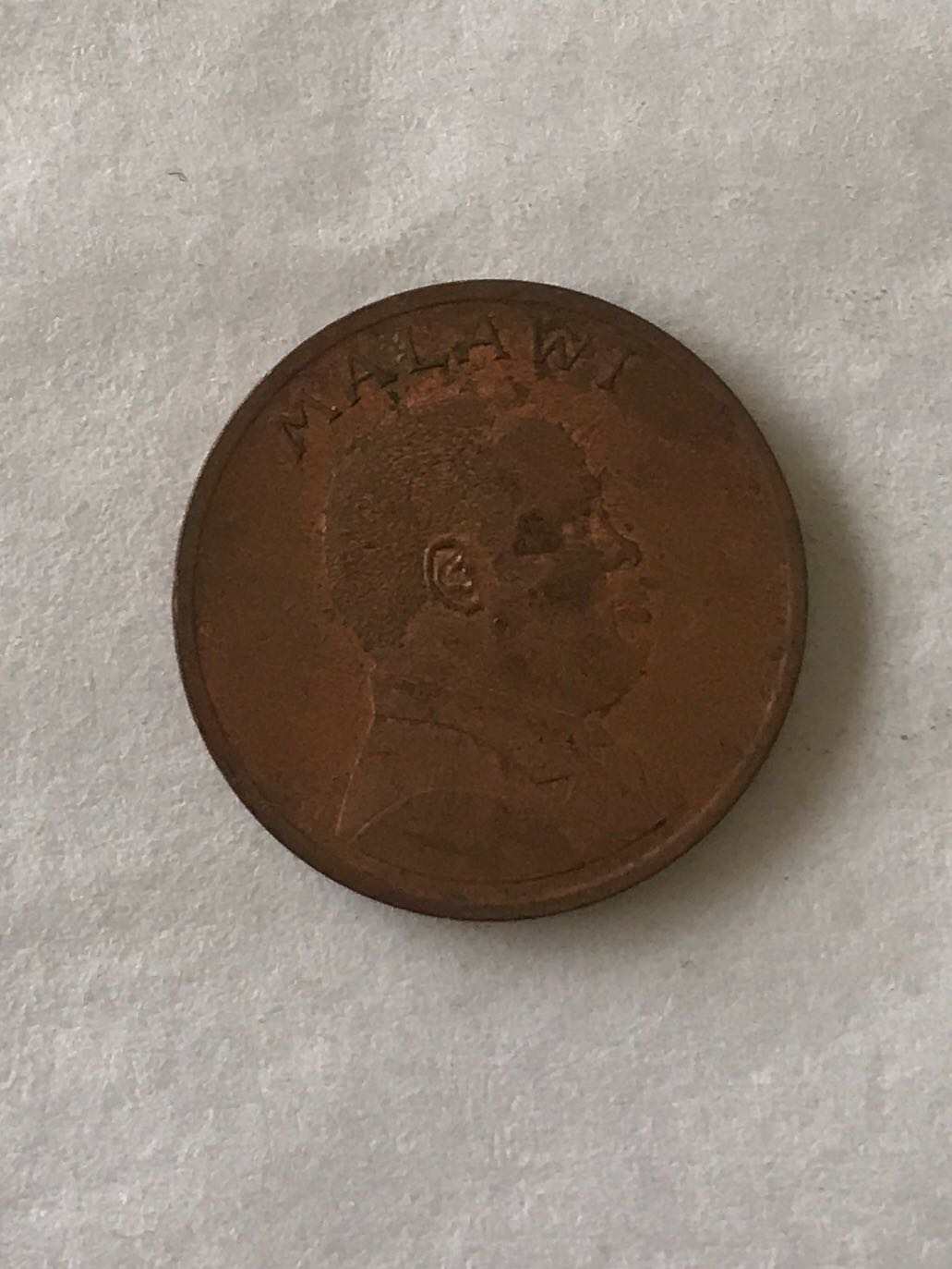 Malawi 2 Tambala  coin collectible - Main Image 2