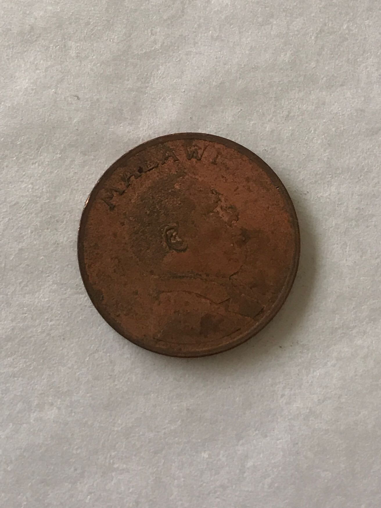 Malawi 2 Tambala  coin collectible - Main Image 4