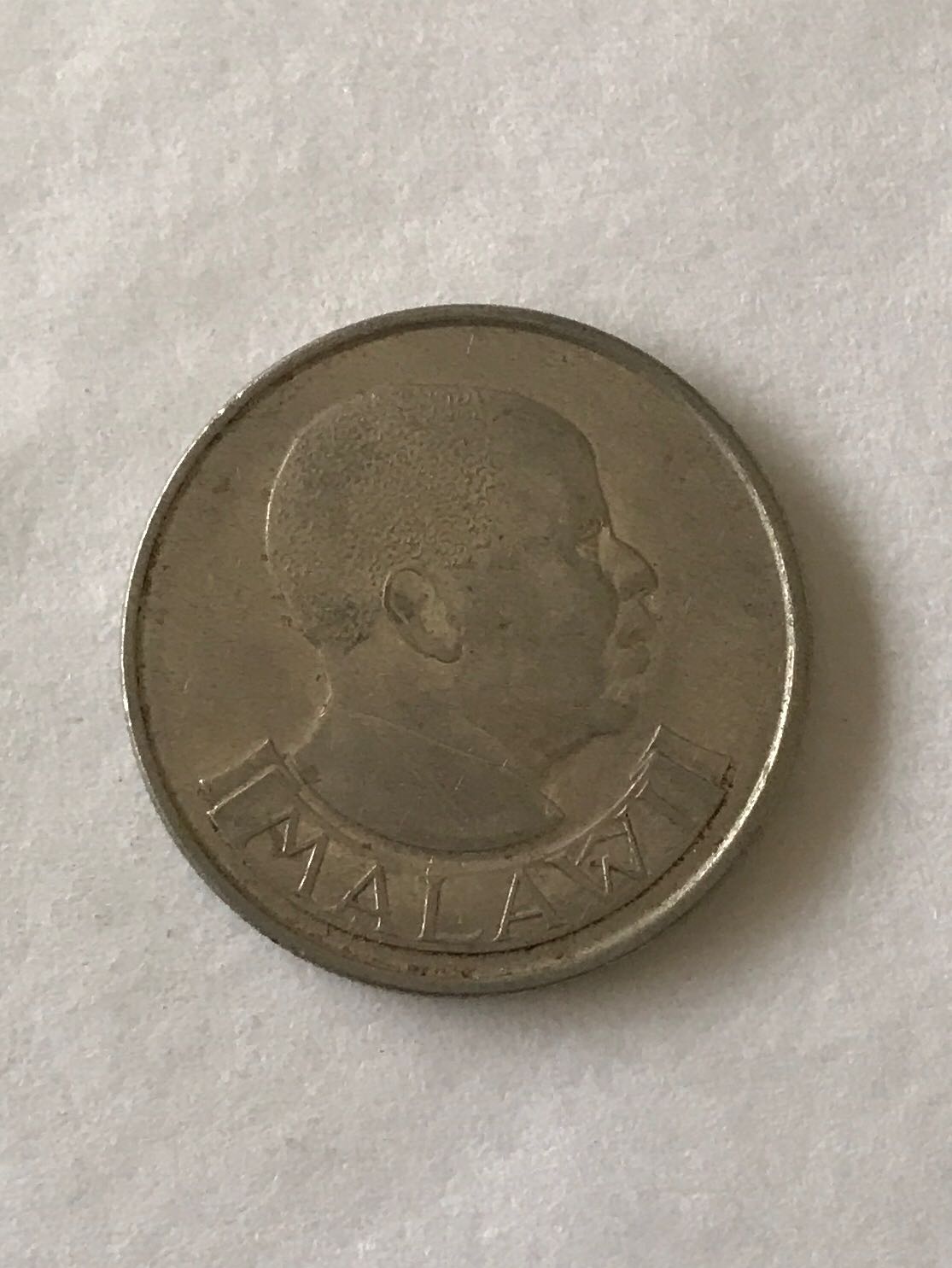 Malawi 10 Tambala  coin collectible - Main Image 2