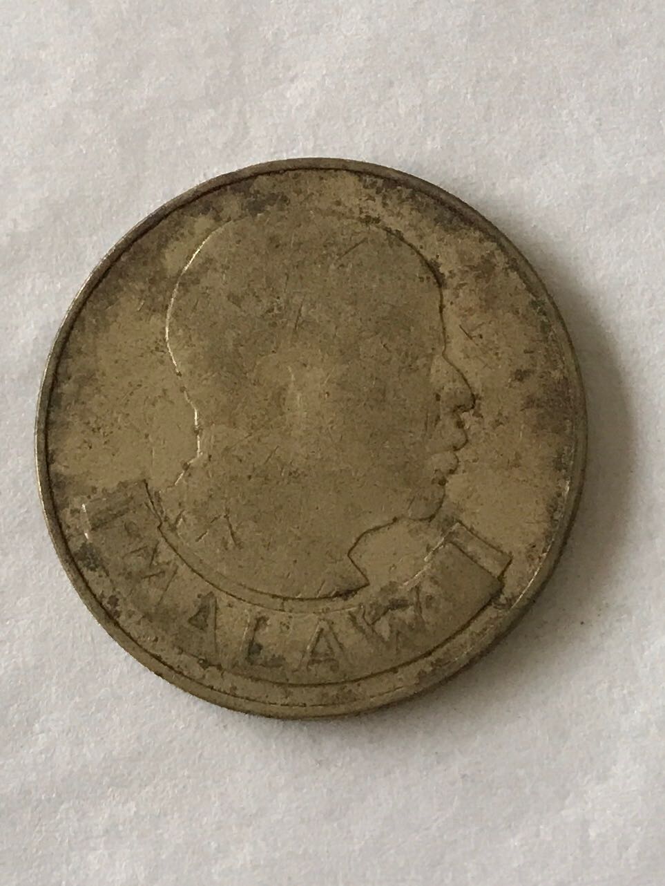 Malawi 50 Tambala  coin collectible - Main Image 2