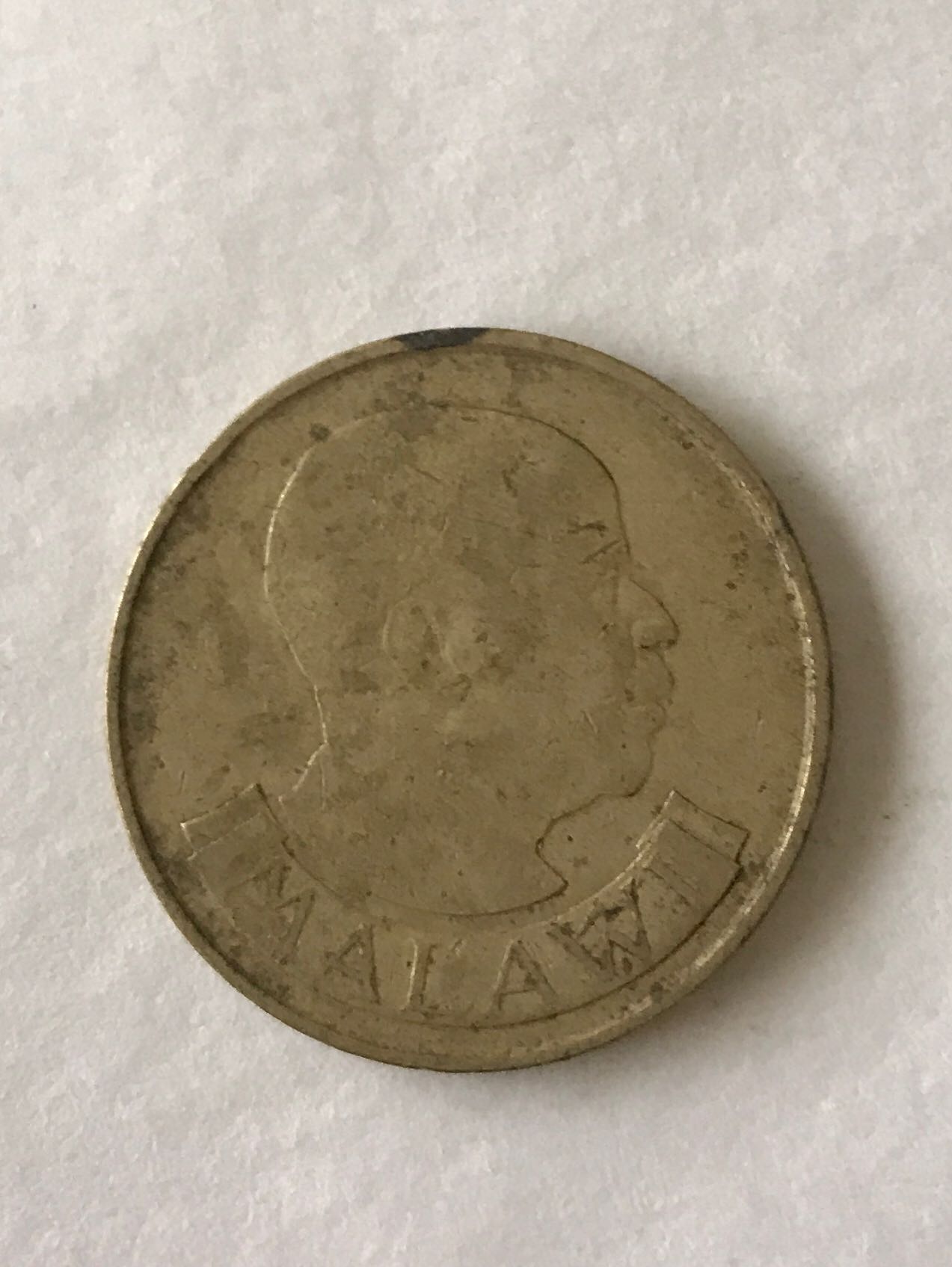 Malawi 50 Tambala  coin collectible - Main Image 2