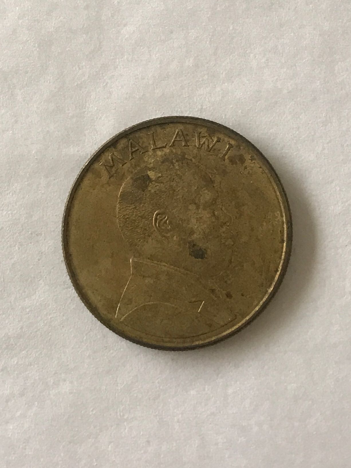 Malawi 1 Kwacha  coin collectible - Main Image 2