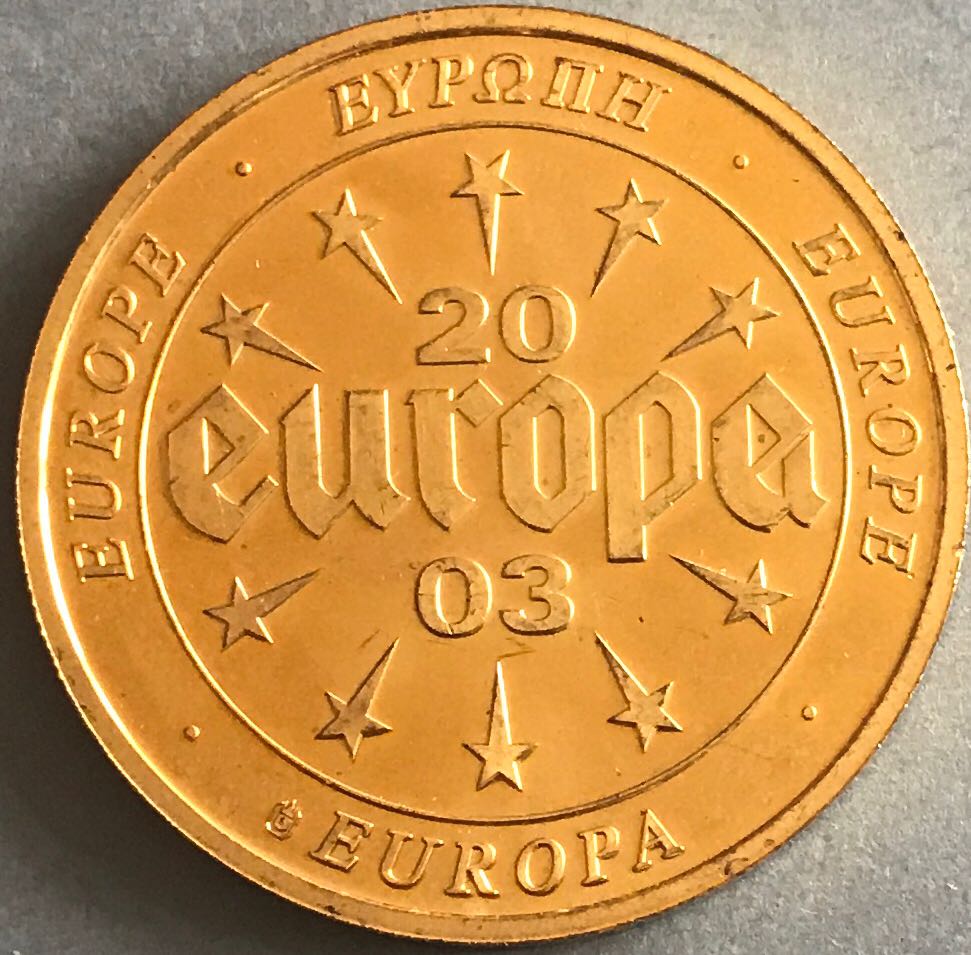 Irland - Europe 2003 - In memory of the old currencies in Europe  coin collectible - Main Image 2