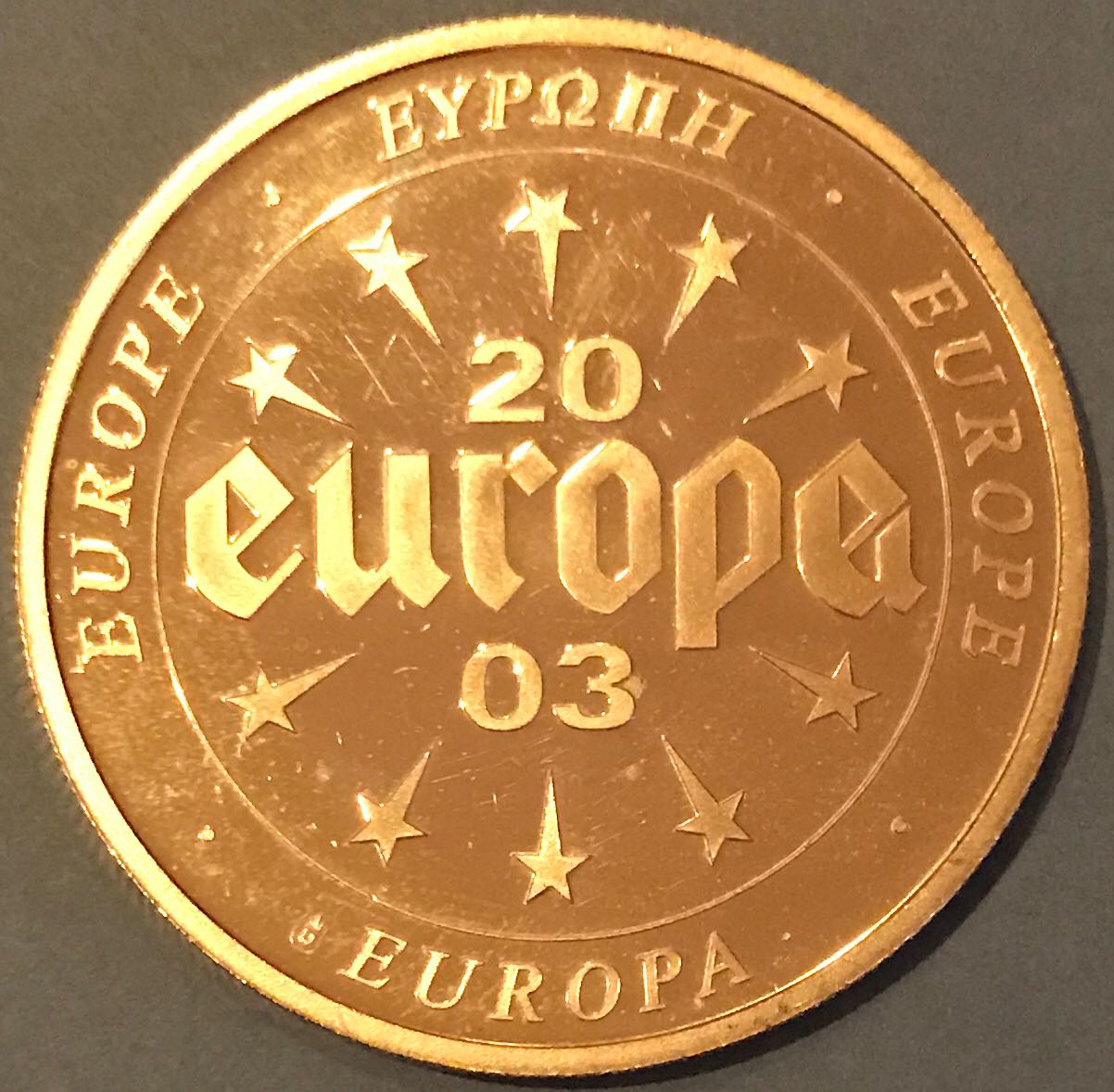 Spain - Europe 2003 - In memory of the old currencies in Europe  coin collectible - Main Image 2