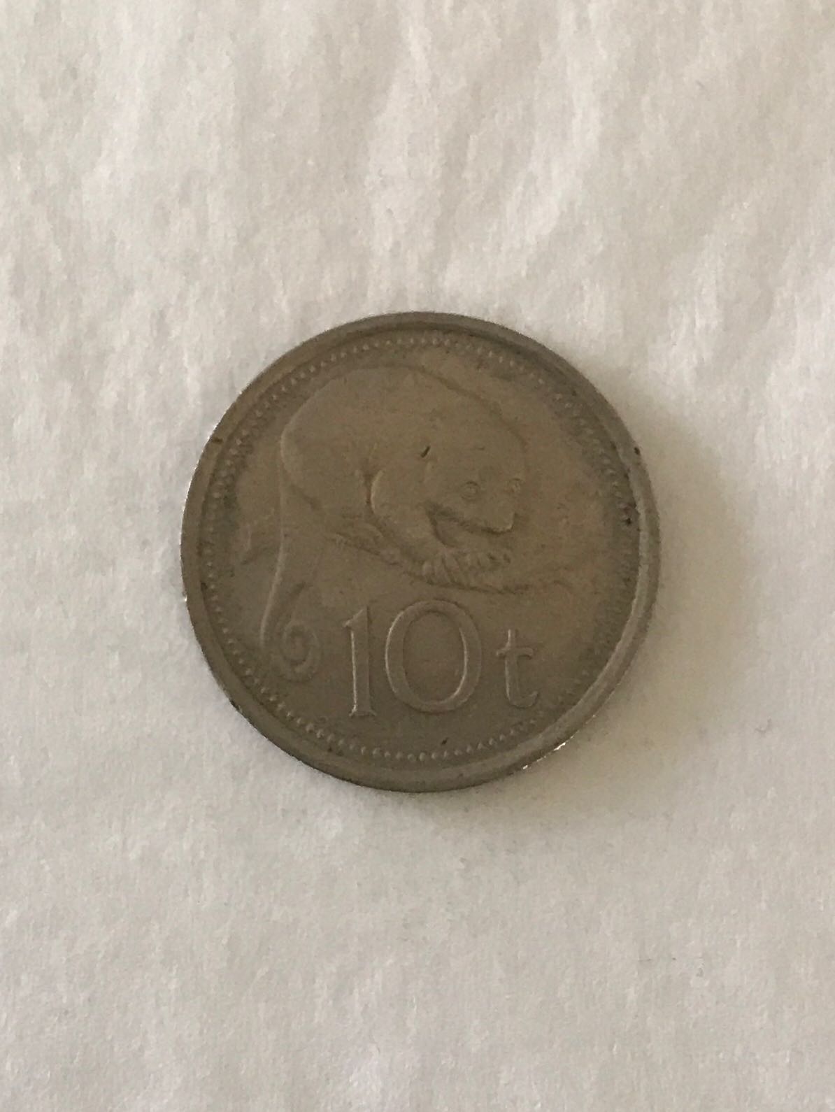 1969 D Roosevelt Dime