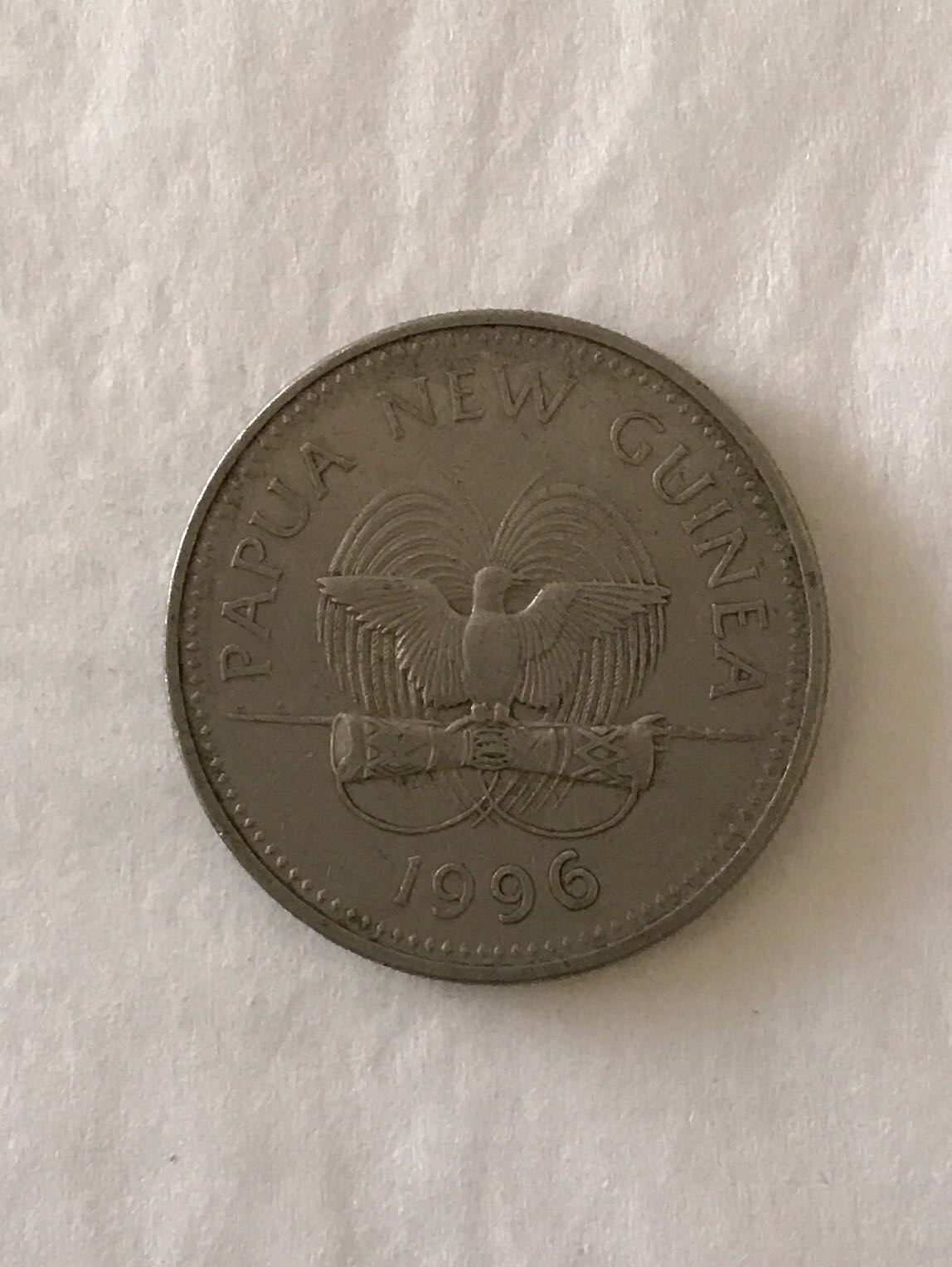 Papua New Guinea 20 Toea  coin collectible - Main Image 2
