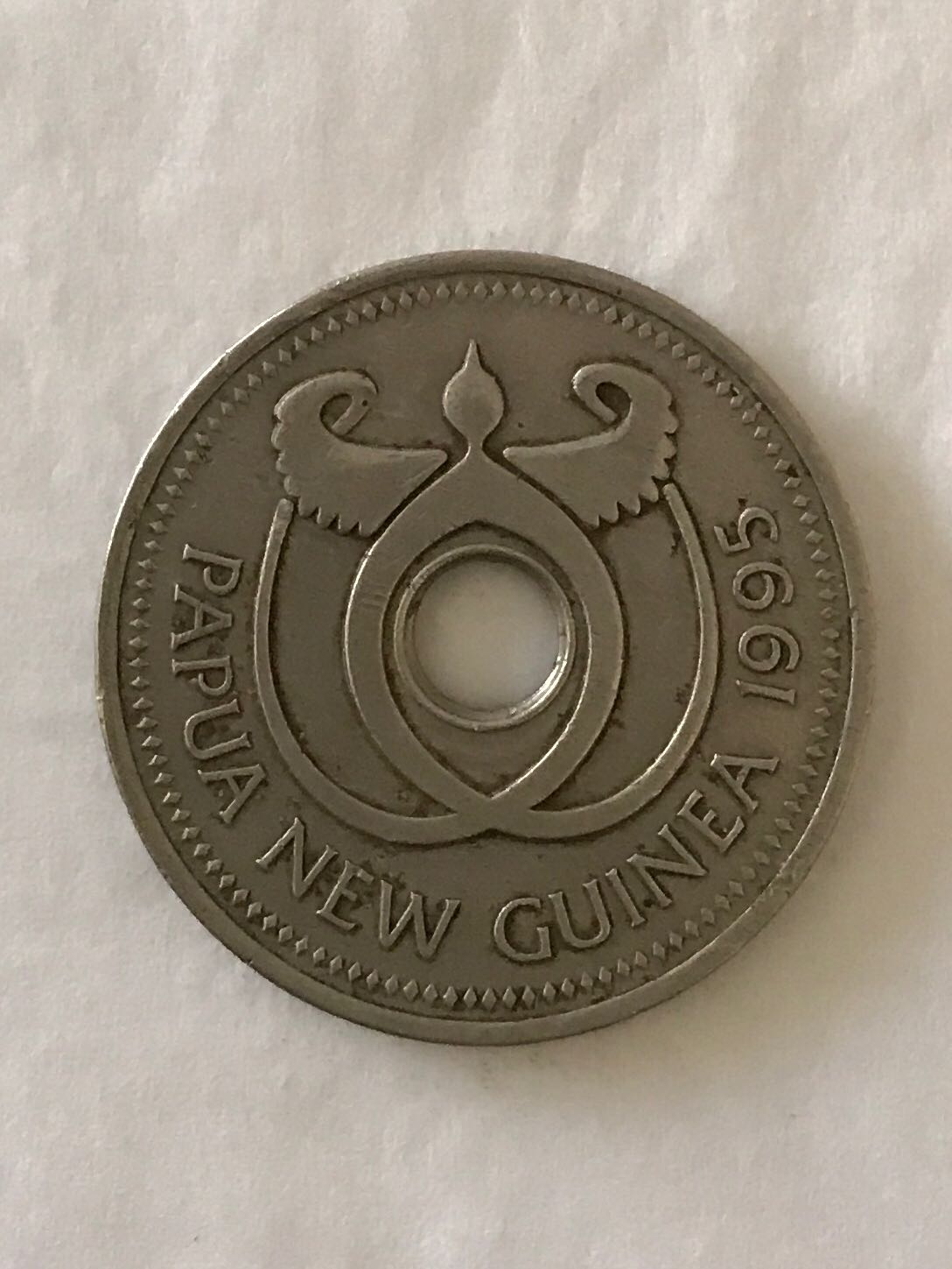 Papua New Guinea 1 Kina  coin collectible - Main Image 4