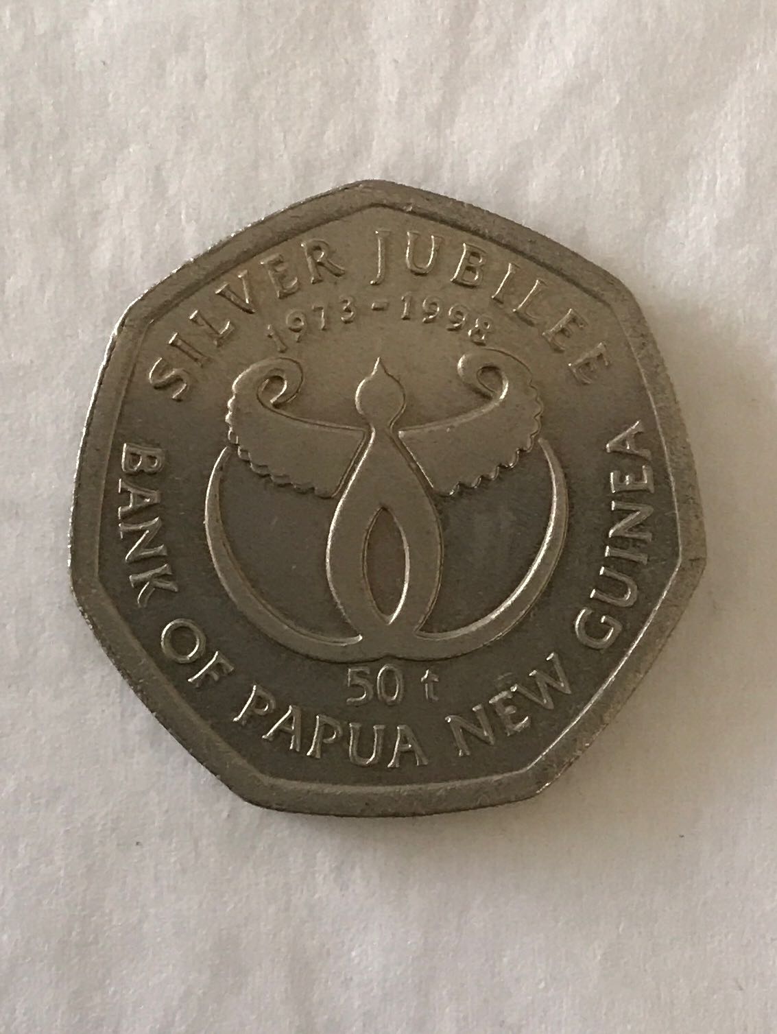 1895 Liberty Head Nickel