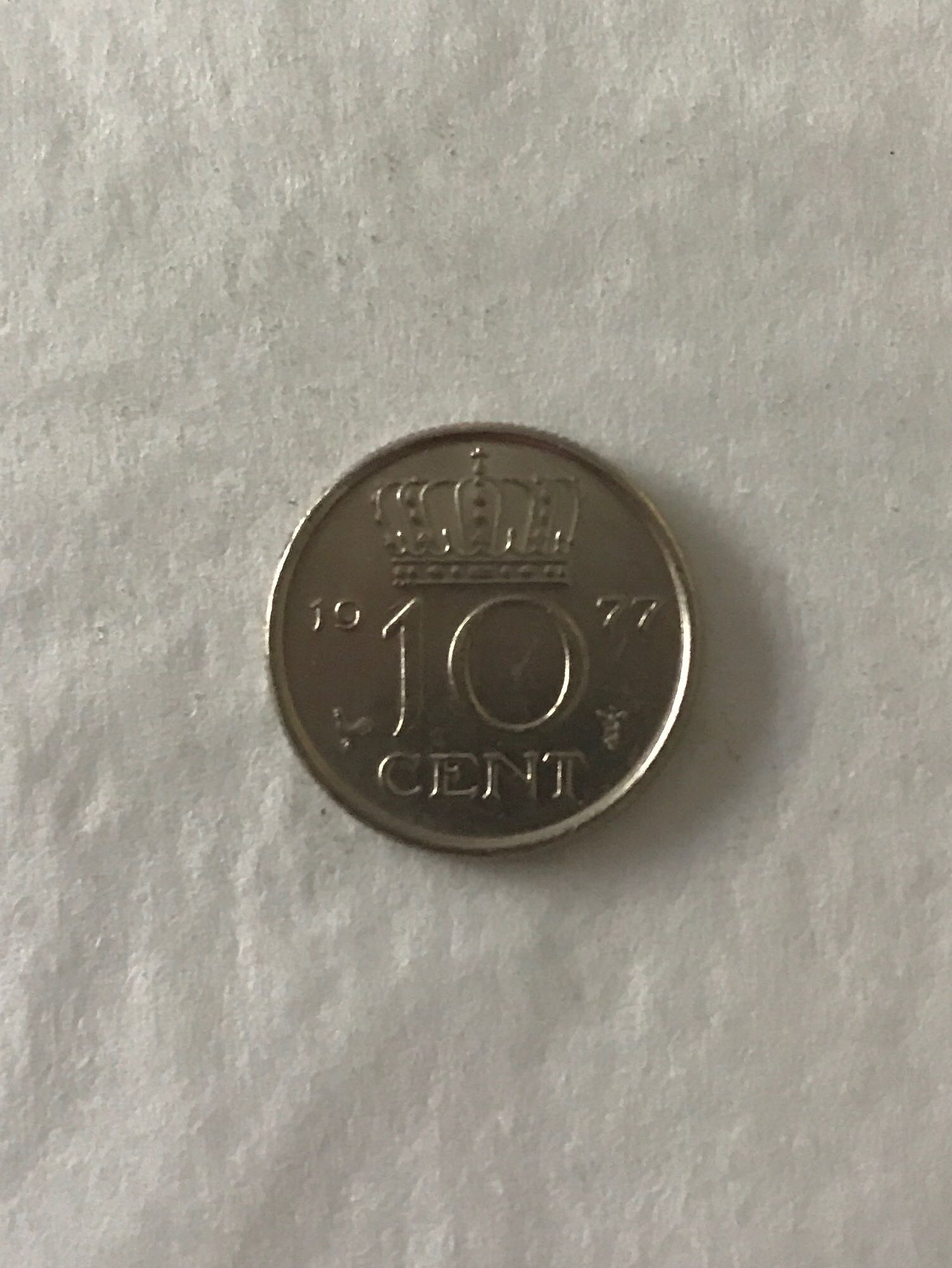 Netherlands 10 Cent  coin collectible - Main Image 1