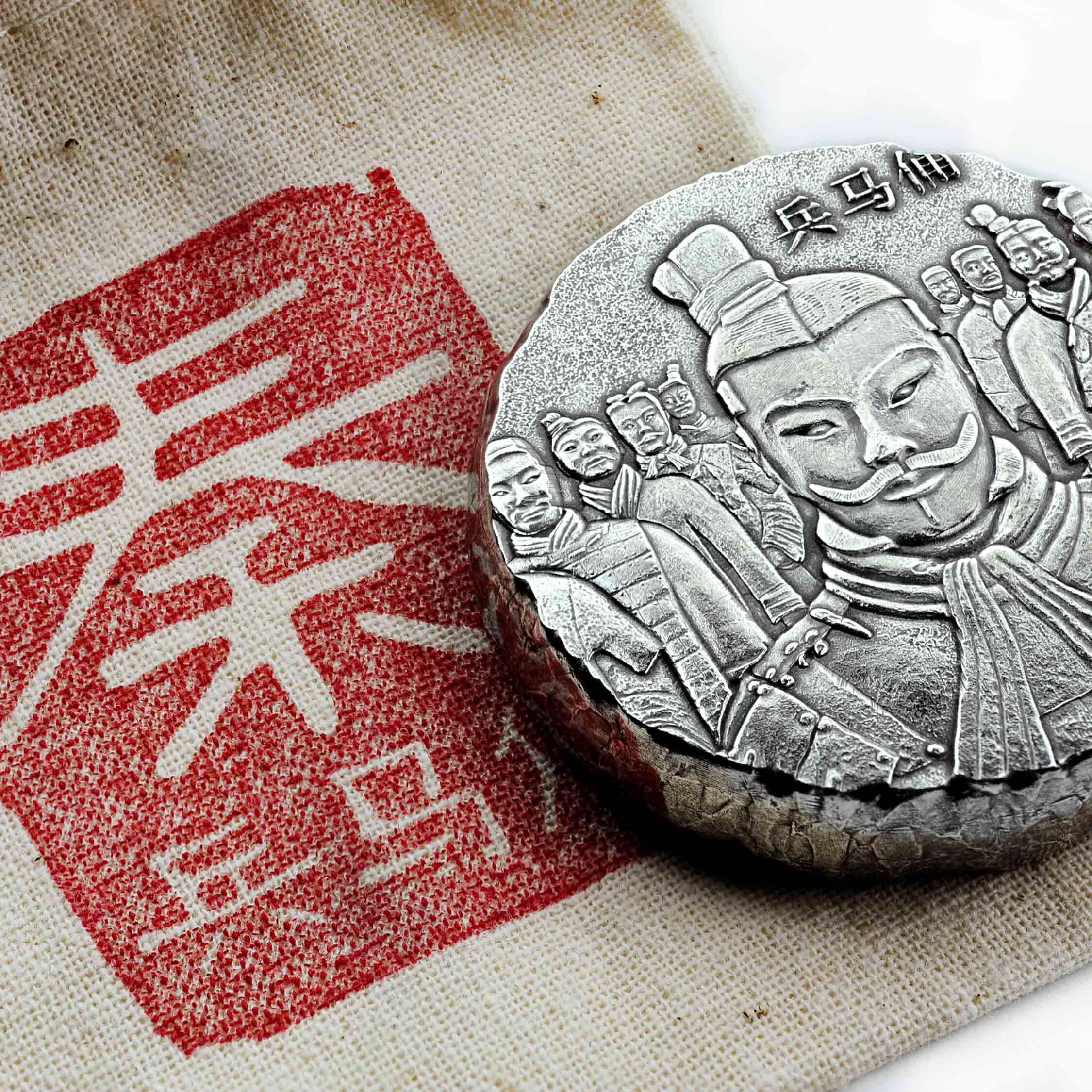 Terracotta Warriors  coin collectible - Main Image 3