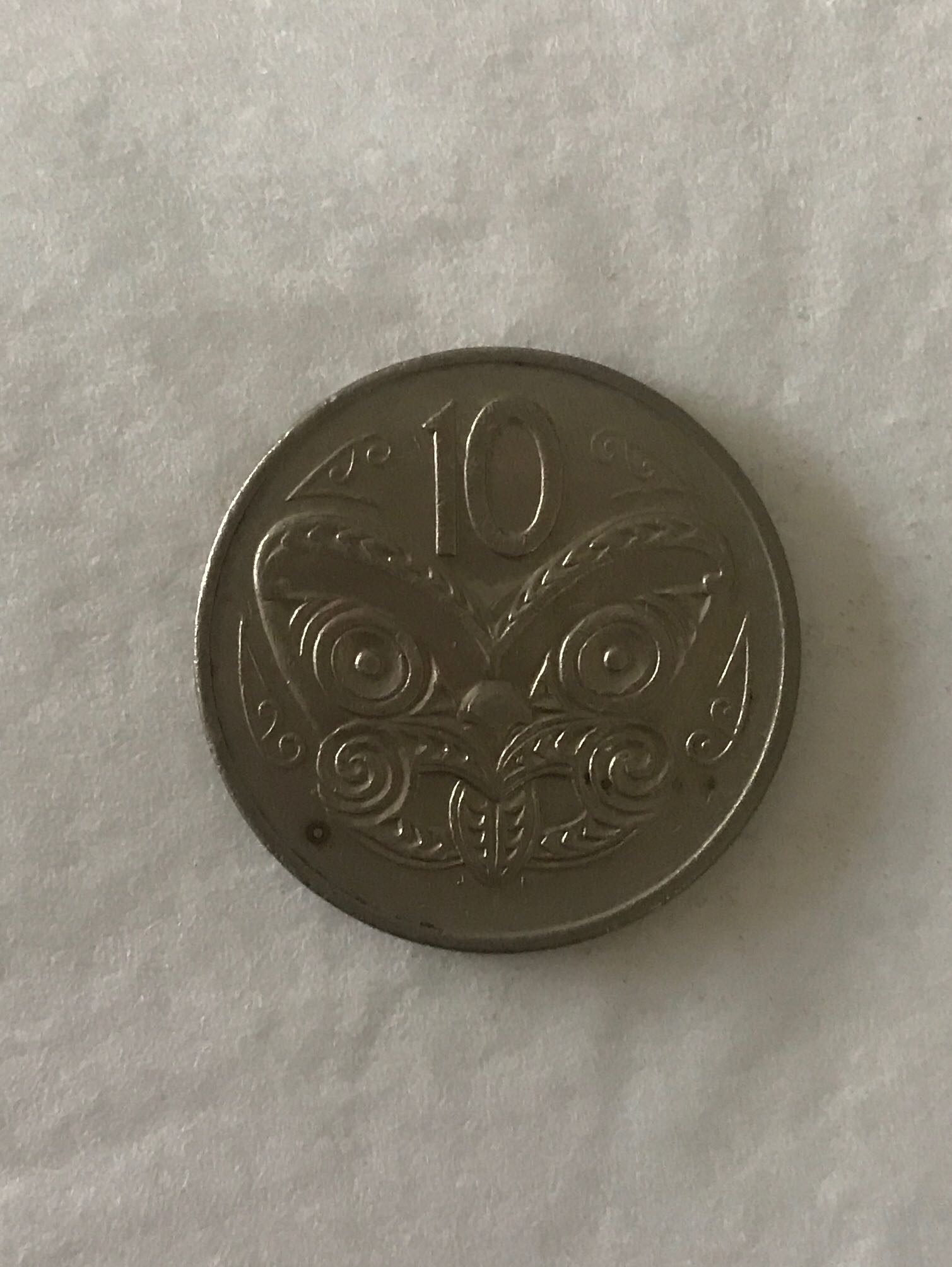 Queens Beasts 2019 - The Yale of Beaufort Proof