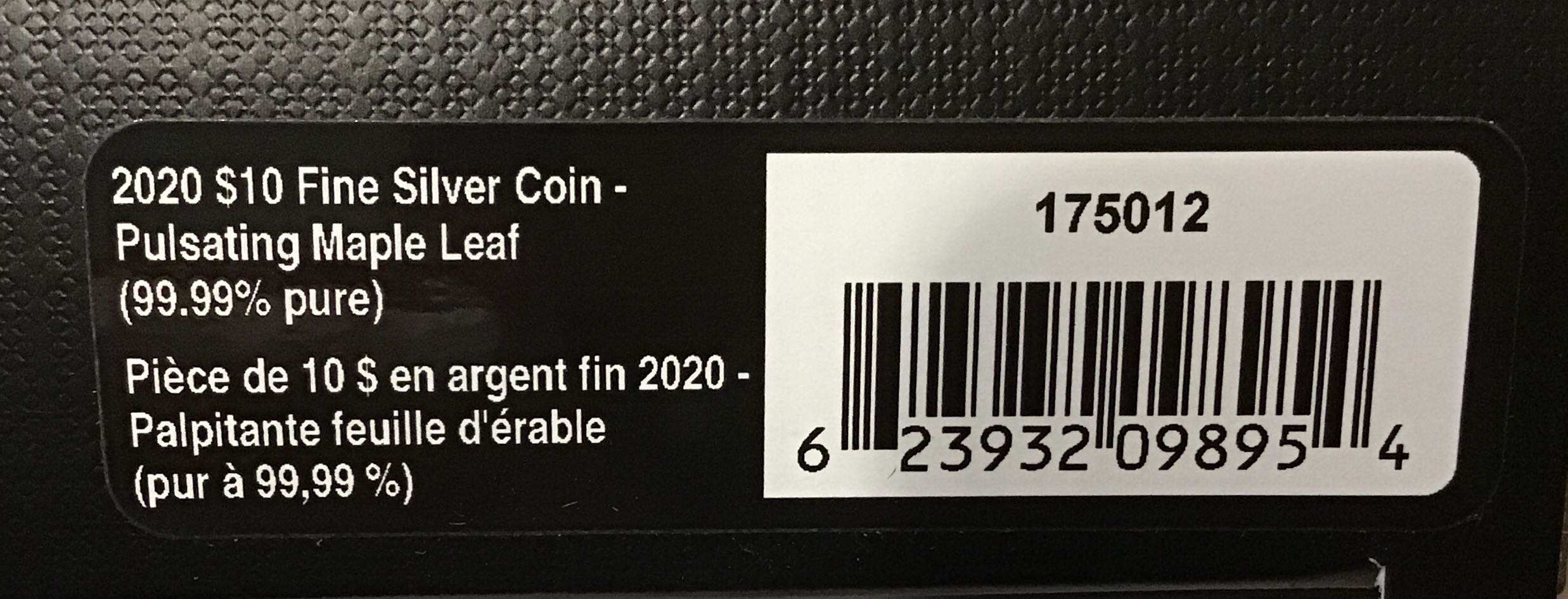 Palpitante feuille d’érable - Pièce de 2 oz en argent pur  coin collectible [Barcode 623932098954] - Main Image 4