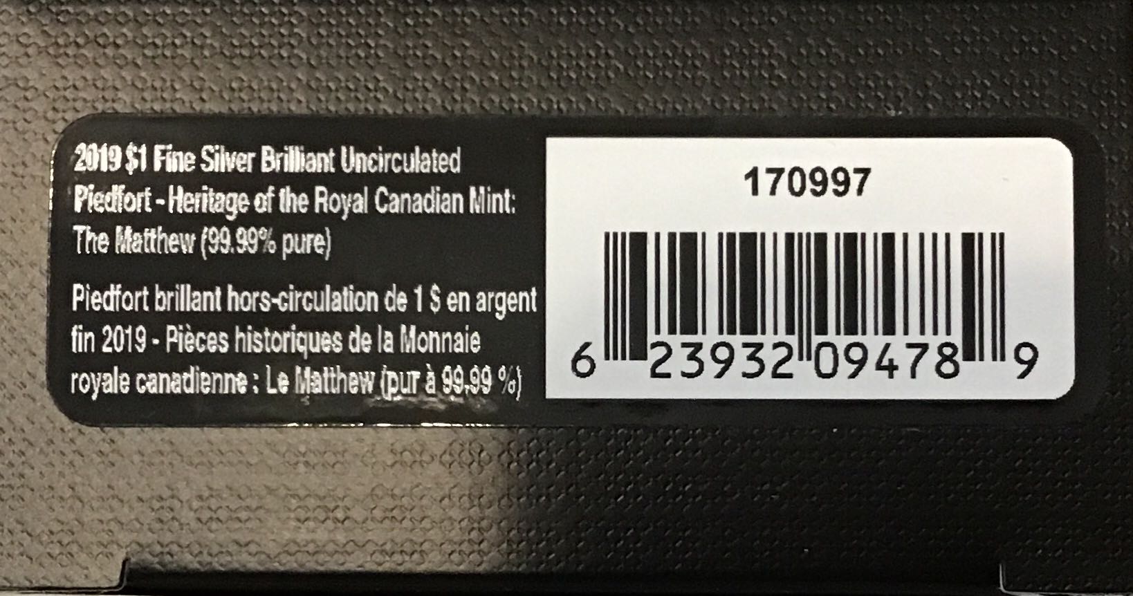 Heritage of the RCM: The Matthew 170997  coin collectible [Barcode 623932094789] - Main Image 4