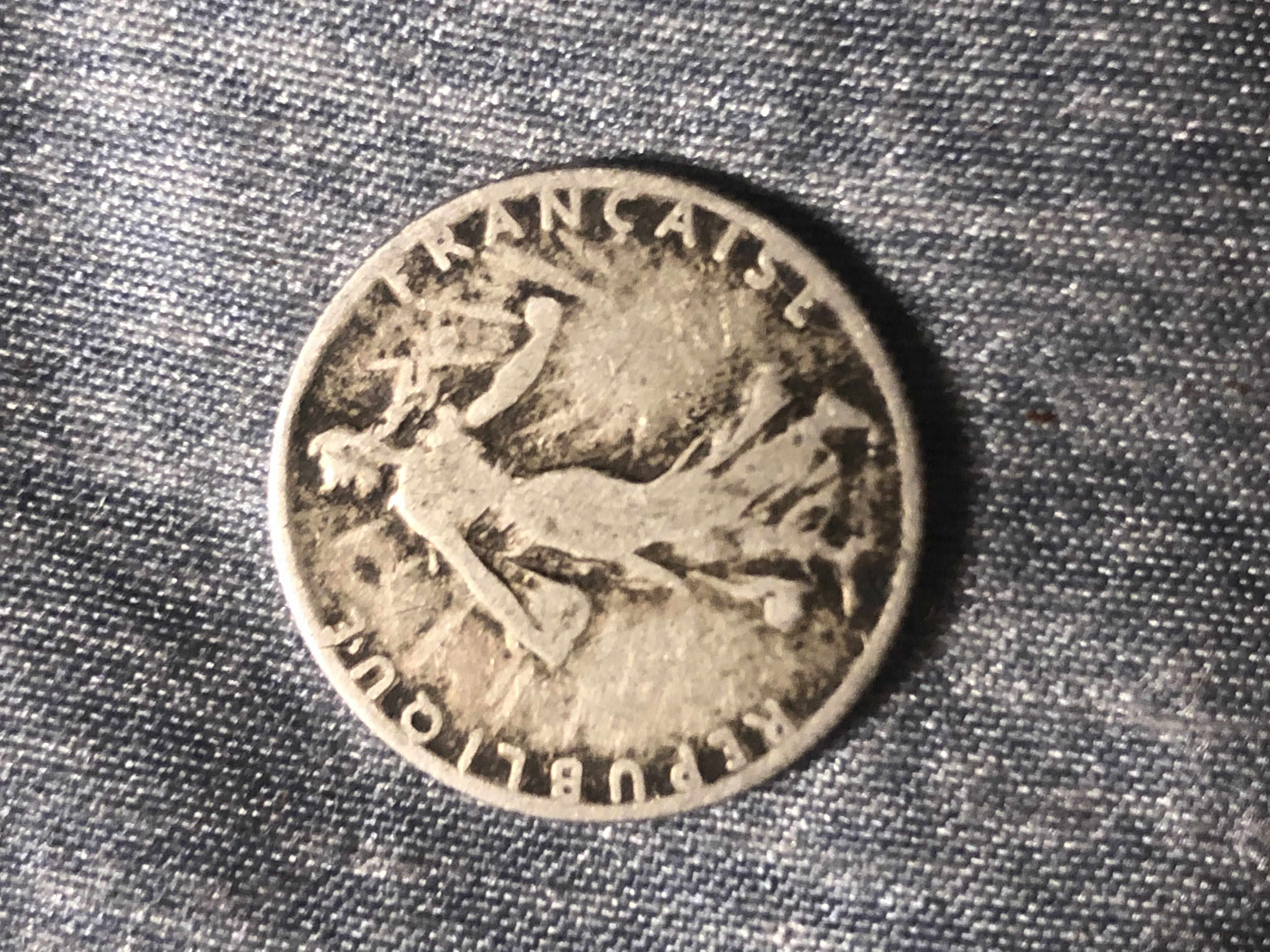 Voyageurs National Park Quarter P