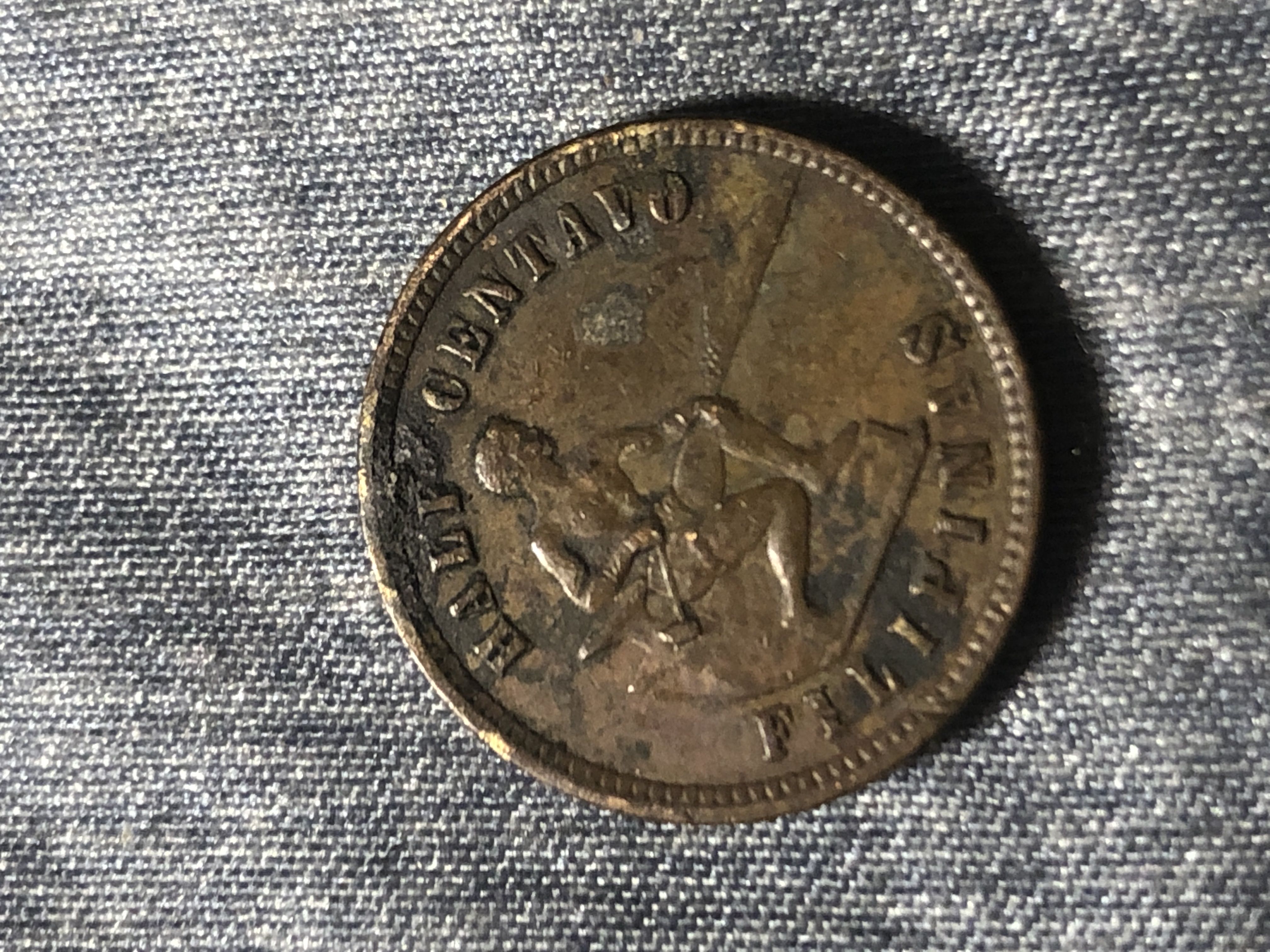 Ominous Lunar Calendar Dog 2018