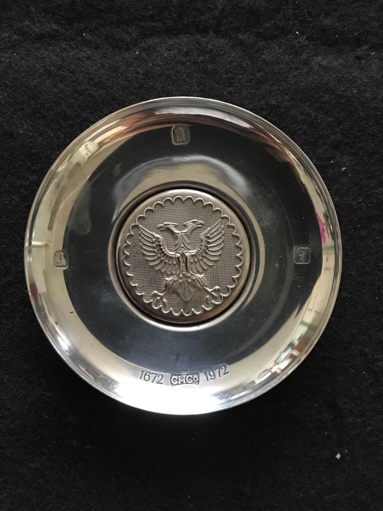 2019 S United States Mint Silver Proof Set