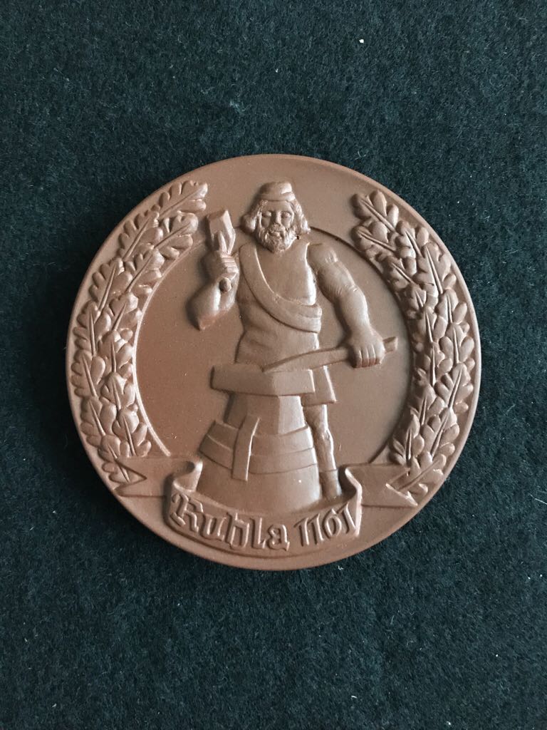 Uhrenwerk Ruhla DDR 1862-1987 125 Years Medal  coin collectible - Main Image 2