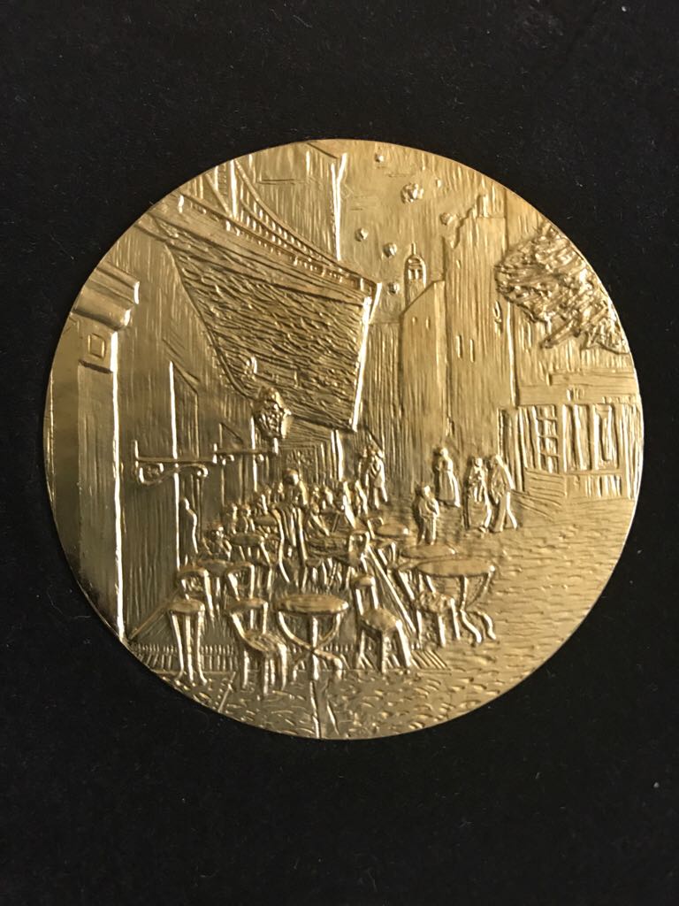 Ramesses II: Afterlife Egyptian Relics Series