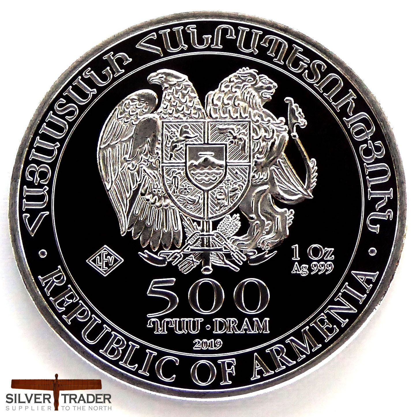 Armenian Noah’s Ark Silver Bullion  coin collectible - Main Image 2