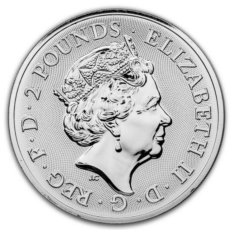 2018 £2 Silver Two Dragons  coin collectible - Main Image 2