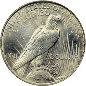 Peace Dollar 1924  coin collectible - Main Image 2