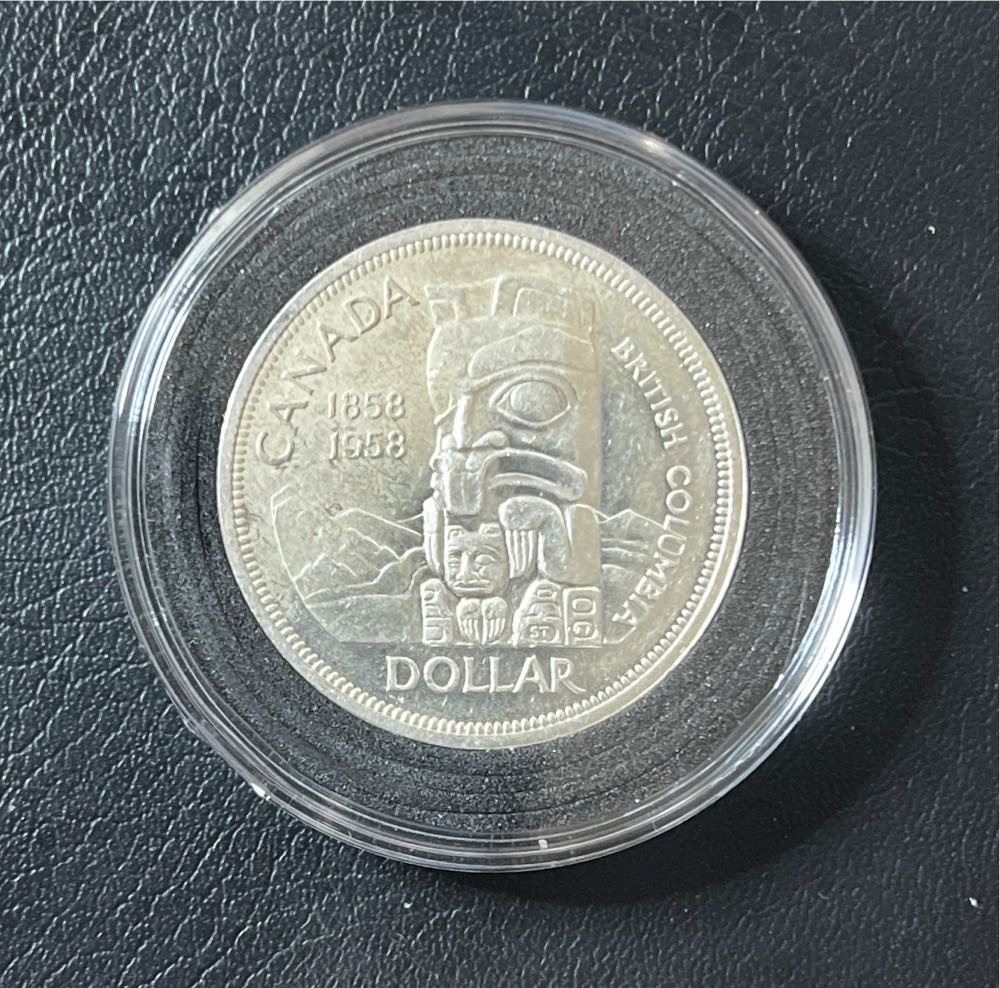 1958 Canada Silver Dollar AU/BU (.800 Fine)  coin collectible - Main Image 2