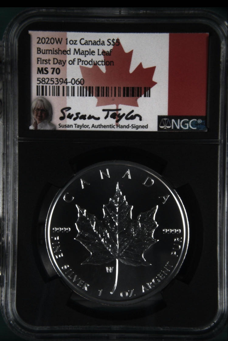 Queens Beasts 2020 - The White Horse Of Hanover Brilliant Uncirculated