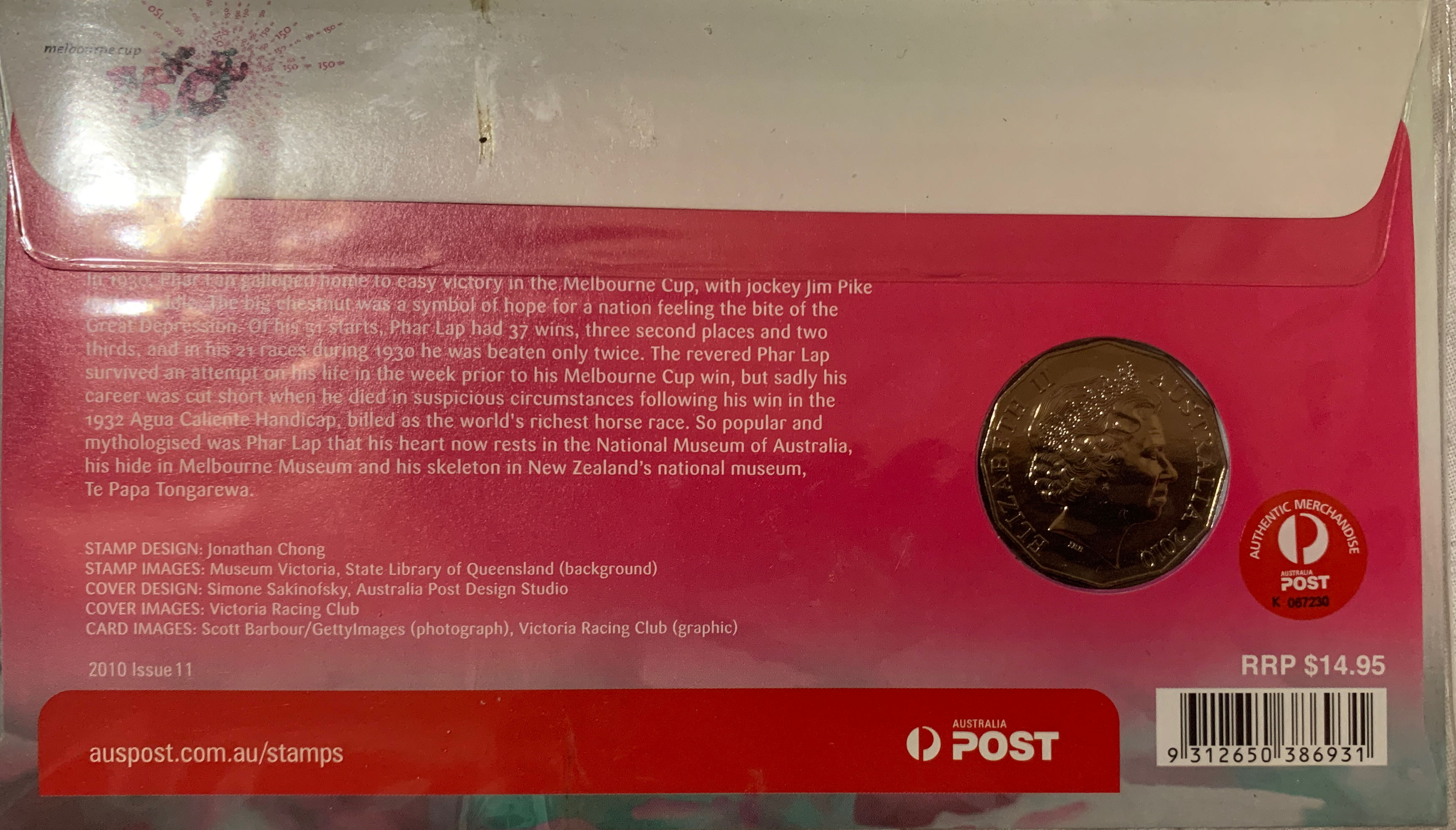 Australian Coin  coin collectible - Main Image 2