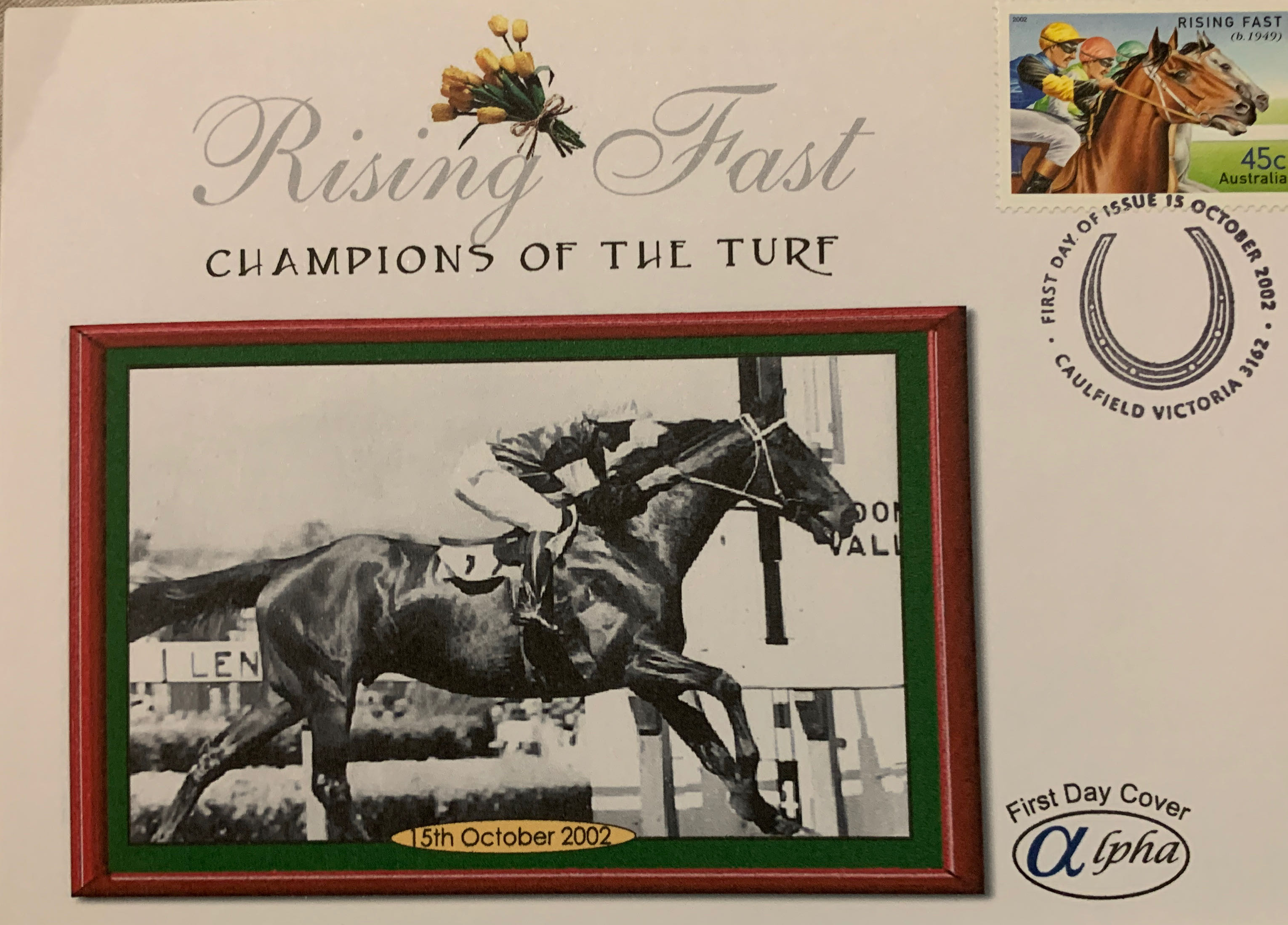 BTTF Delorean CPO Coin