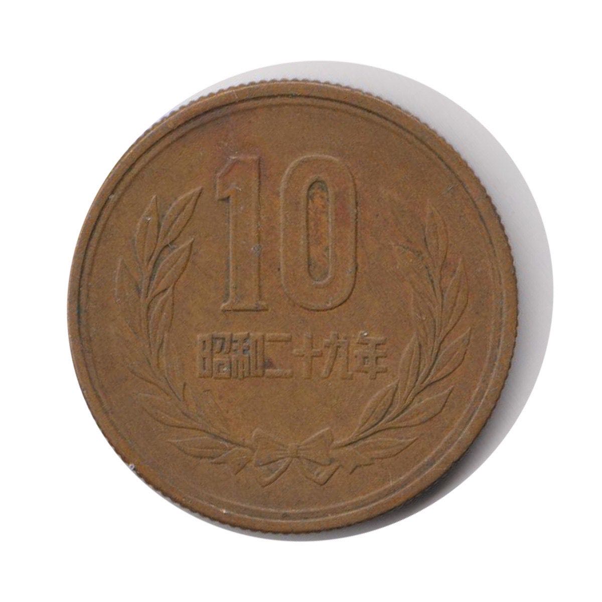 1986 1 oz Silver American Eagle BU