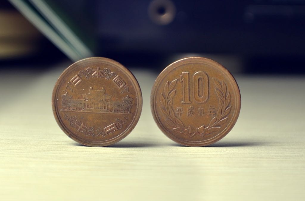 Coin 10 Yen 2011 Japan  coin collectible - Main Image 1