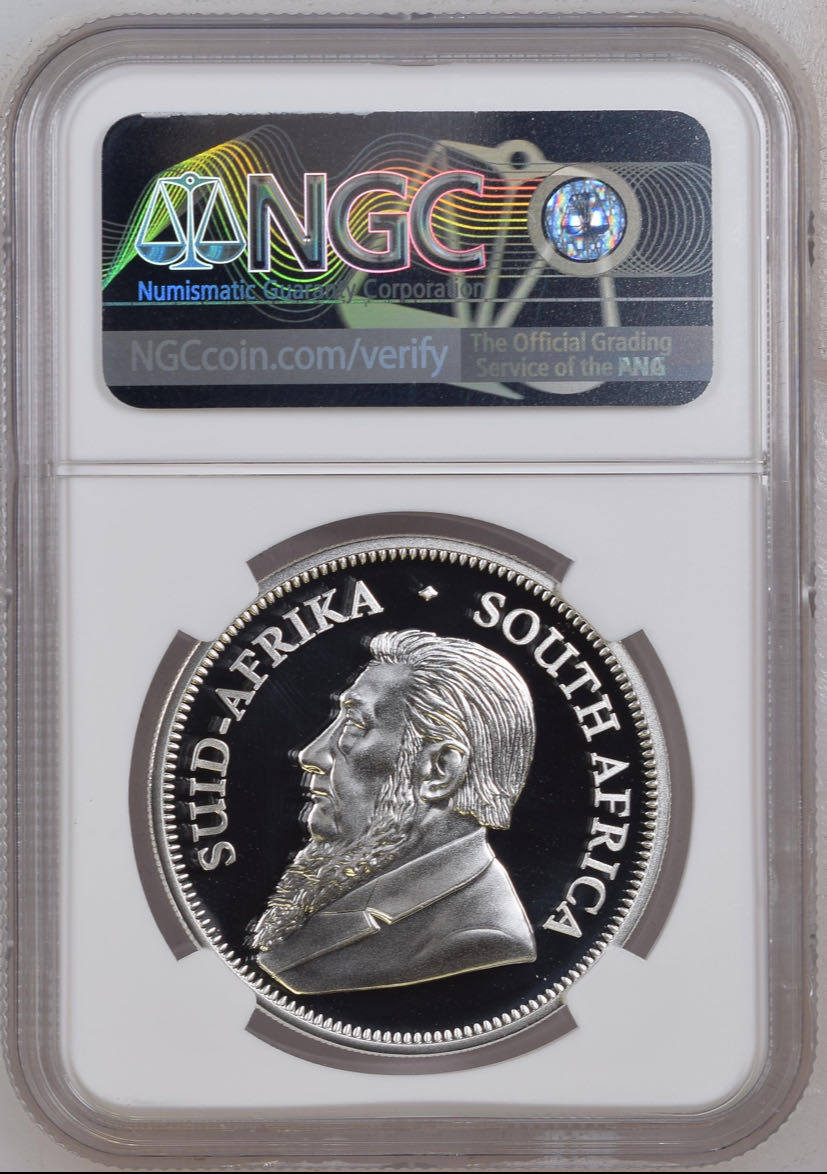 2020 Krugerrand  coin collectible - Main Image 2