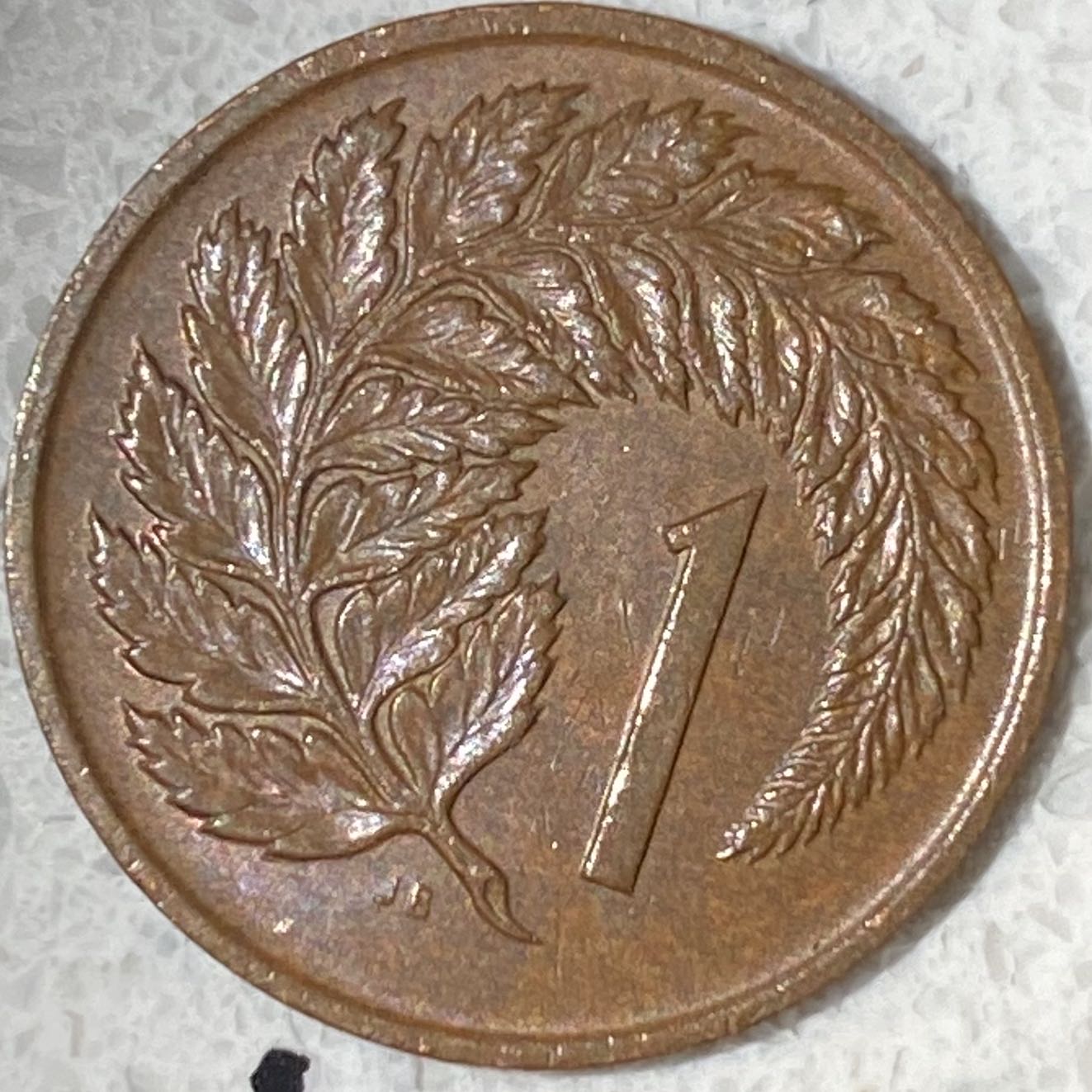 Queen Elizabeth II Coronation Longest Reign Medal