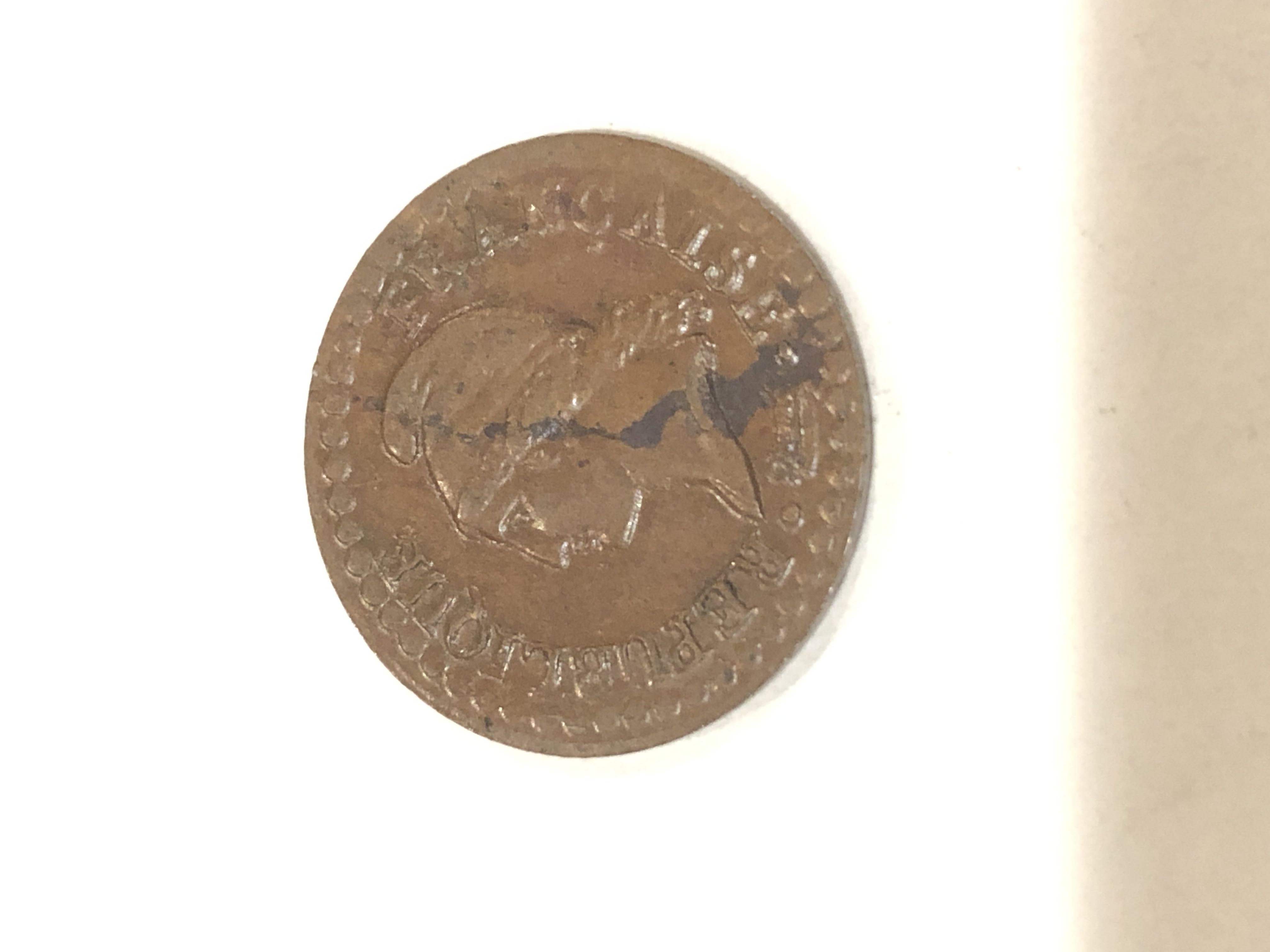 1797 RÉPUBLIQUE FRANÇAISE UN CENTIME L’AN 6 French Revolution Coin Year 6 Dupre  coin collectible - Main Image 2