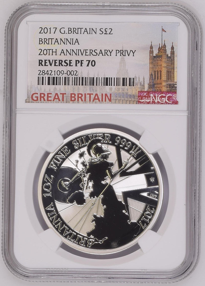 Princess Rosalina - Super Mario - Wonder Ball