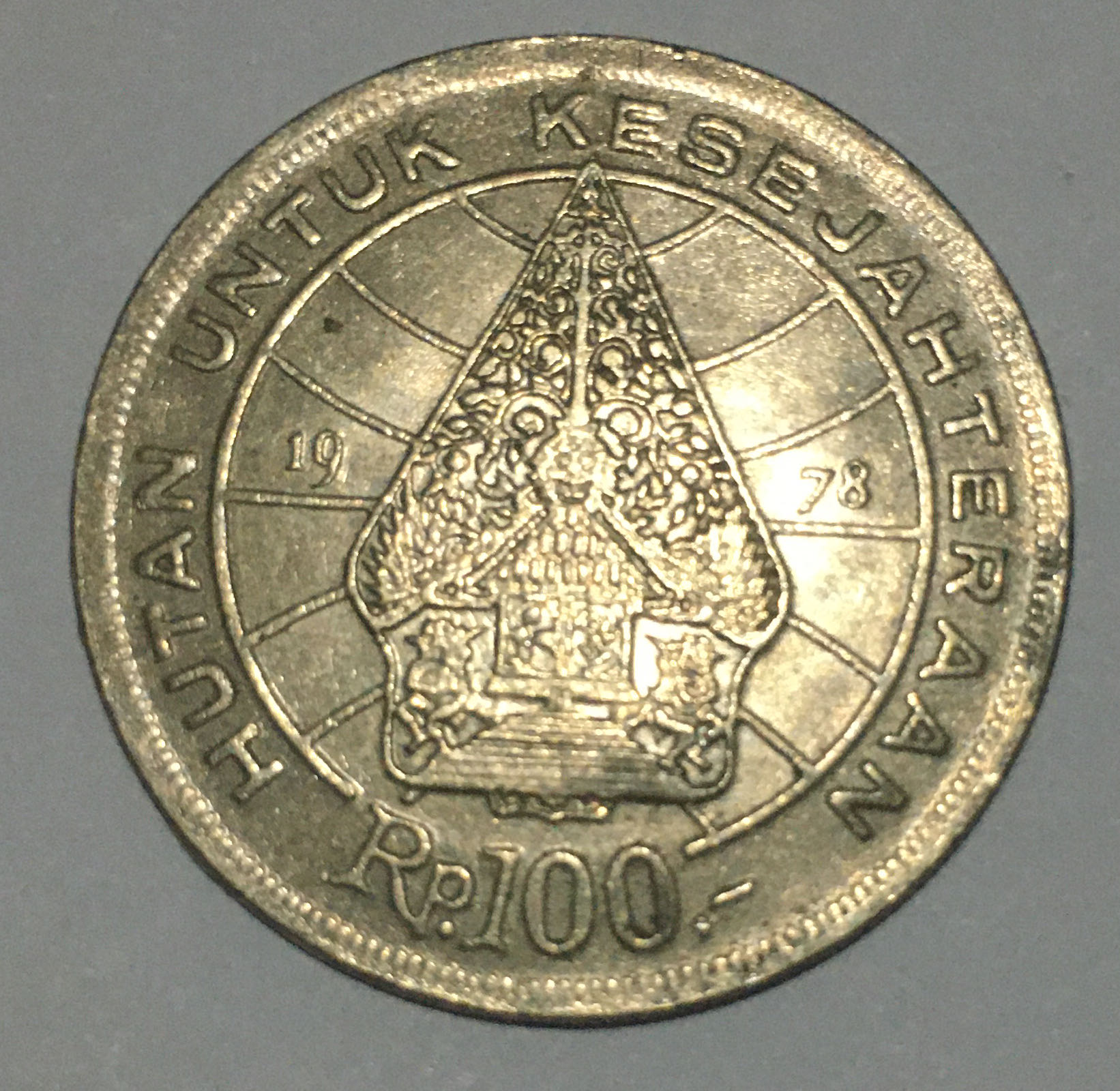 1978 100 Rupiah  coin collectible - Main Image 2