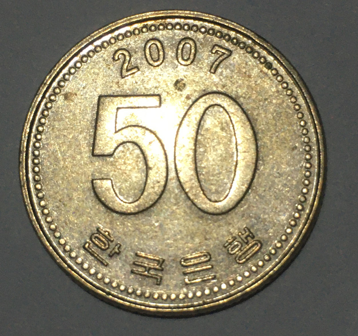 The 5th Birthday of HRH Prince George £5 Silver Proof