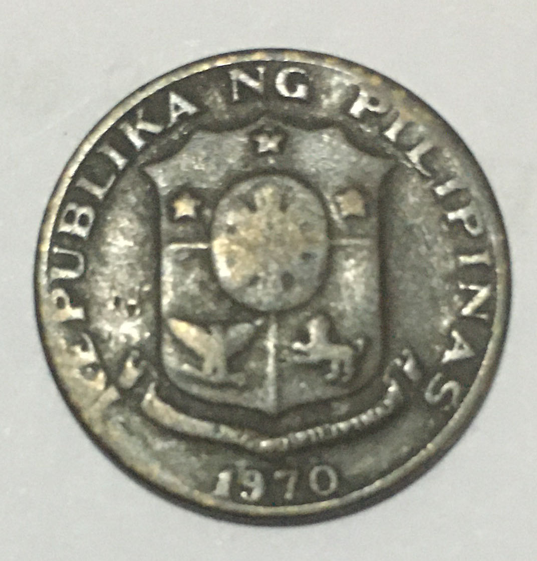 1970 5 Centavos   coin collectible - Main Image 2