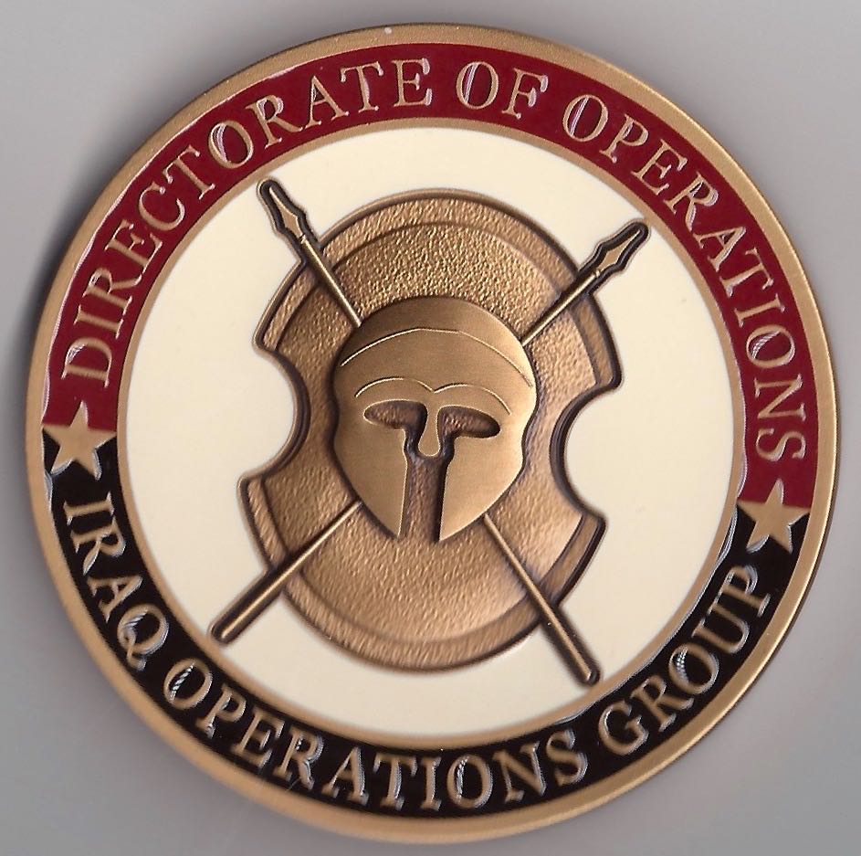 Iraq  coin collectible - Main Image 2