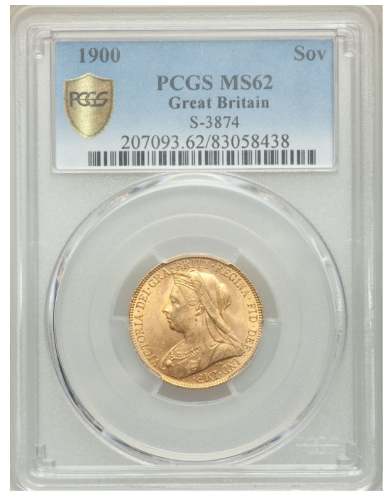 Canada Silver Maple 2017