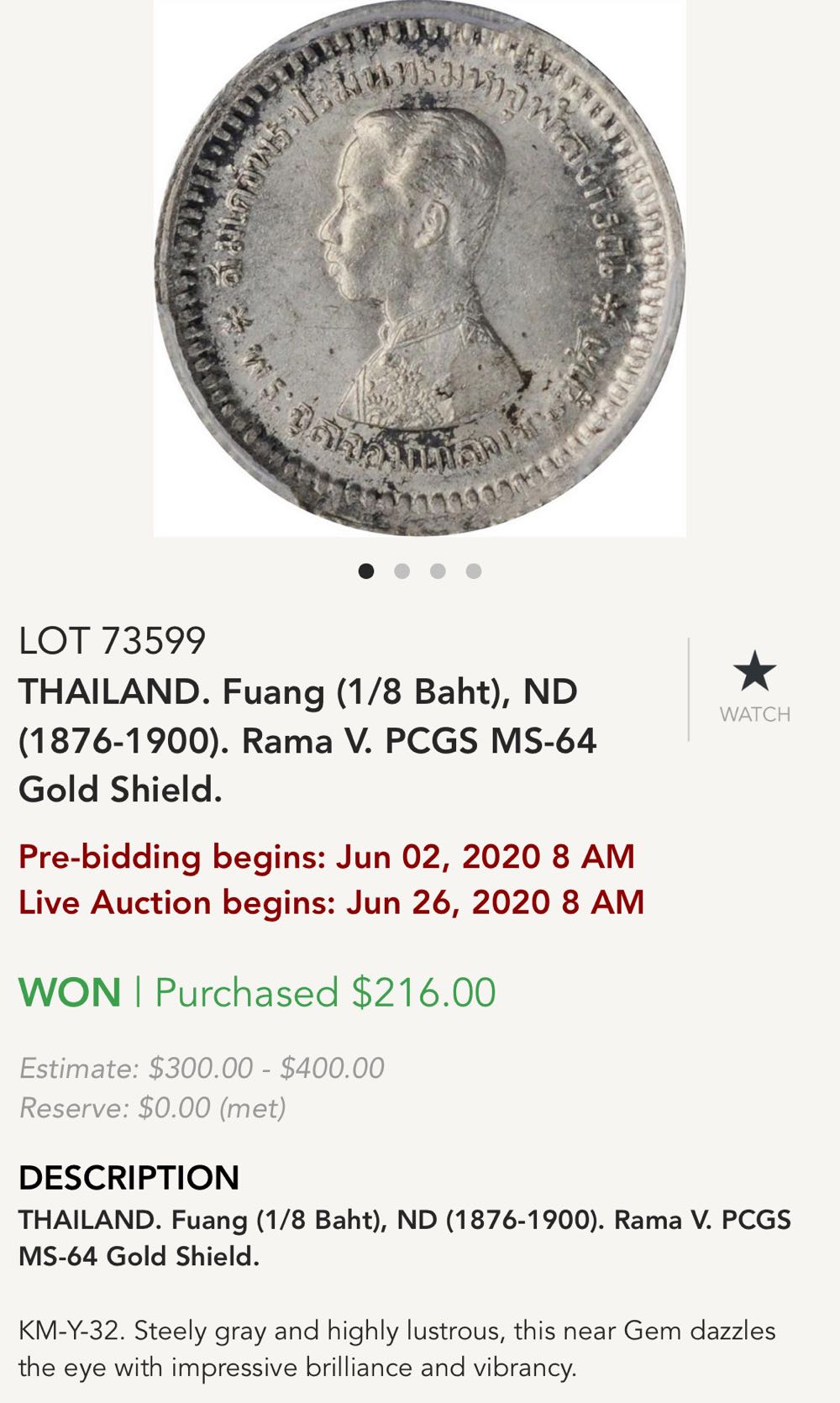 Thailand Rama V Fuang (1/8 Baht)  coin collectible - Main Image 3