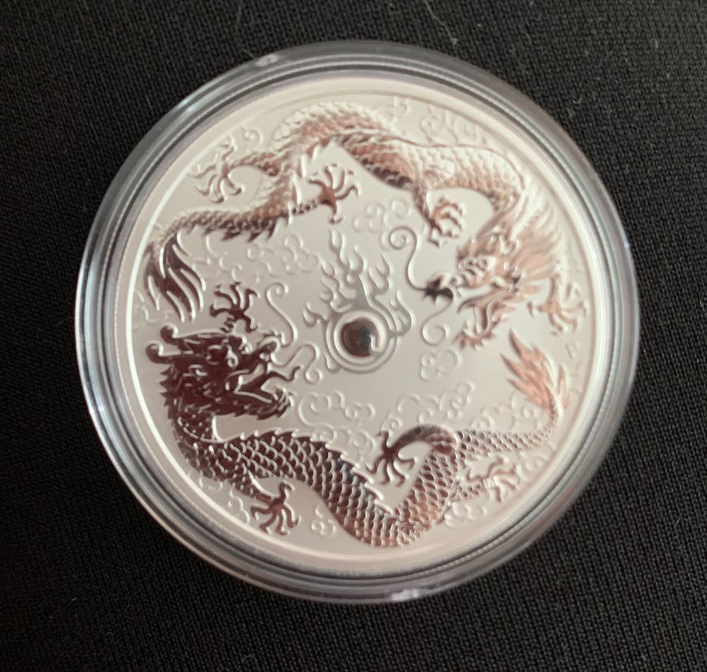 20 Pesos ( 80 A Aniversario Del Banco De México)